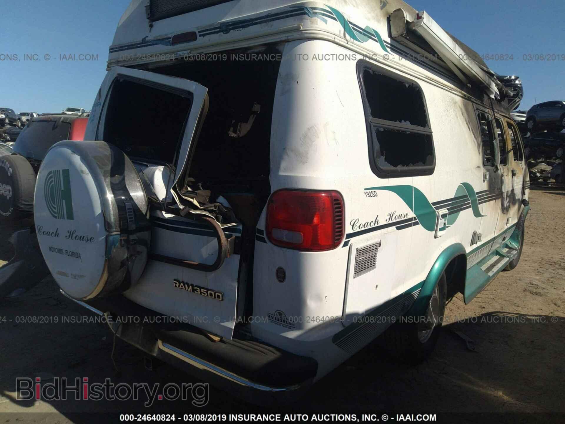 1996 DODGE RAM VAN - VIN: 2B6KB31Z1TK185068 - Фото 4