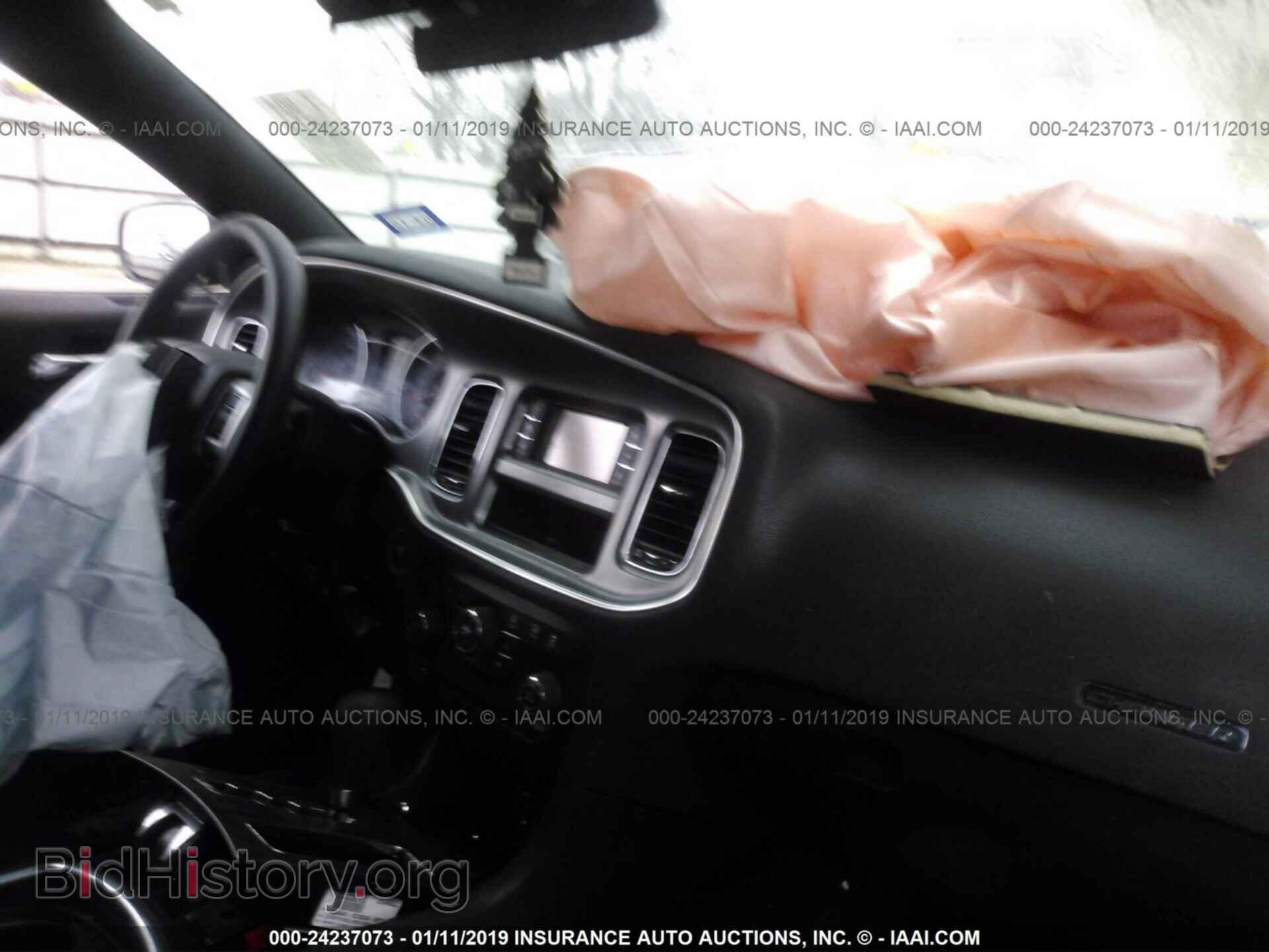 2014 DODGE CHARGER - VIN: 2C3CDXBG1EH340852 - Photo 5