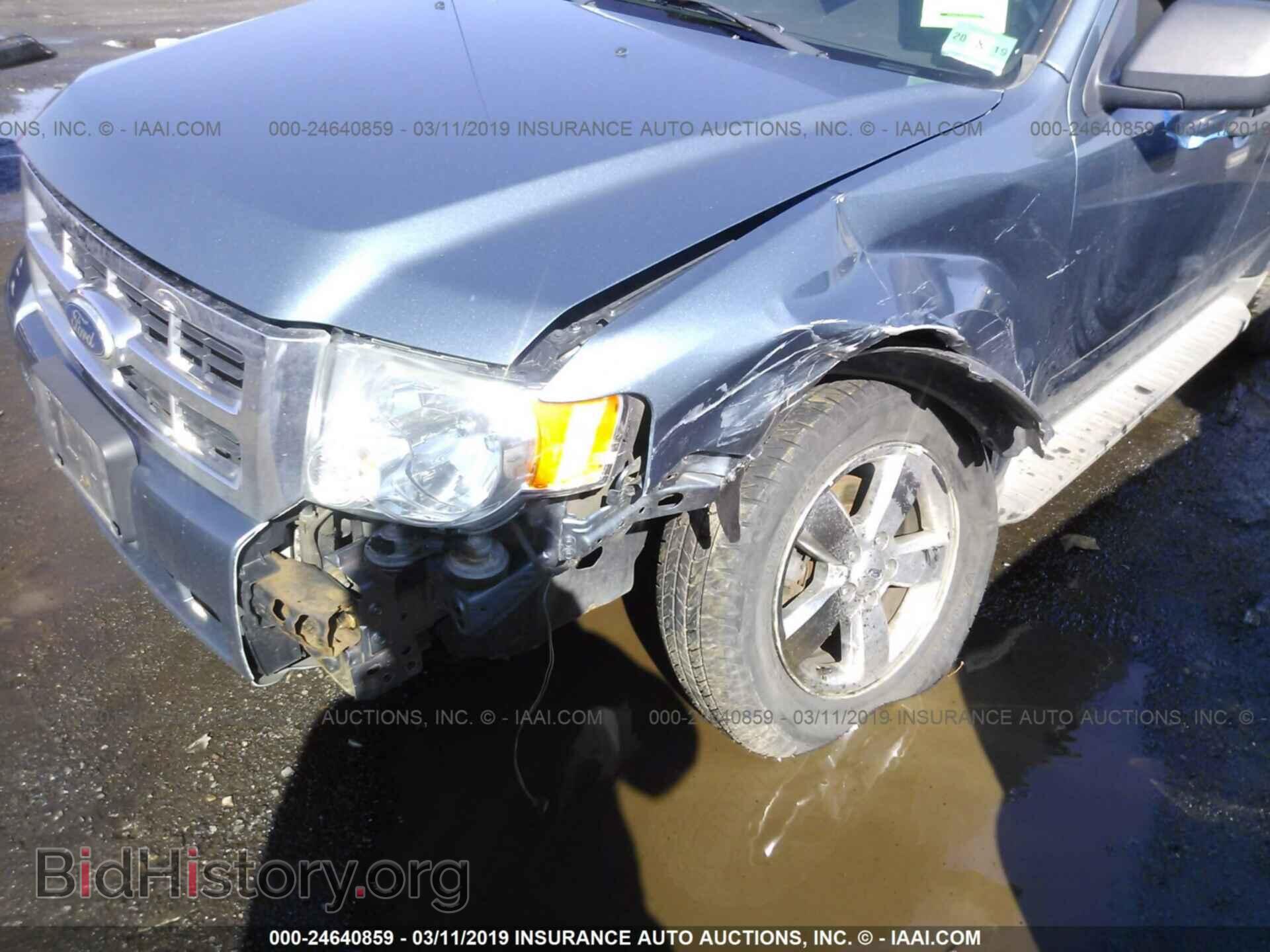 2010 DODGE GRAND CARAVAN - VIN: 2D4RN5D10AR354538 - Фото 6