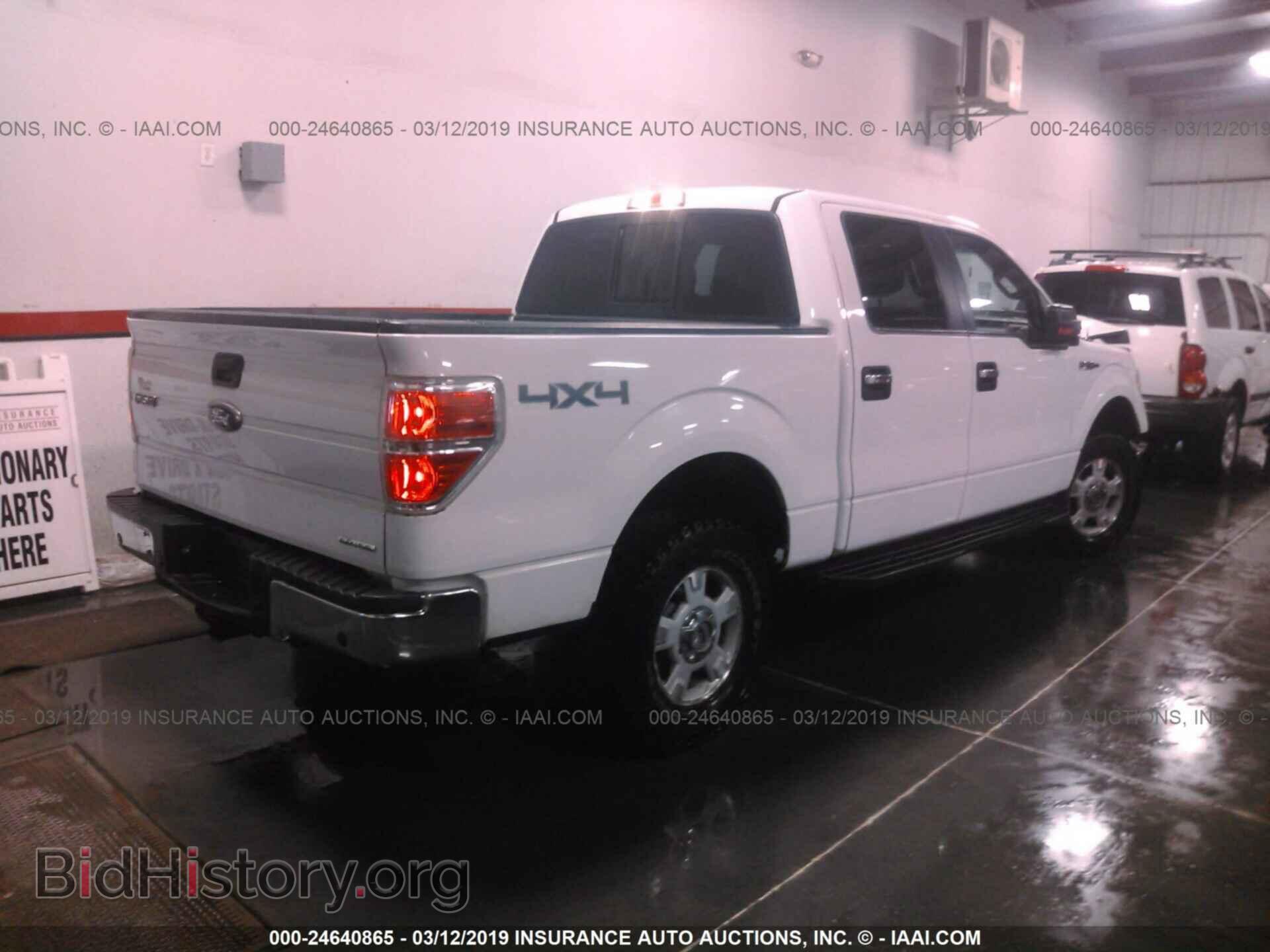 2011 FORD F150 - VIN: 1FTFW1EF8BKD23523 - Photo 4