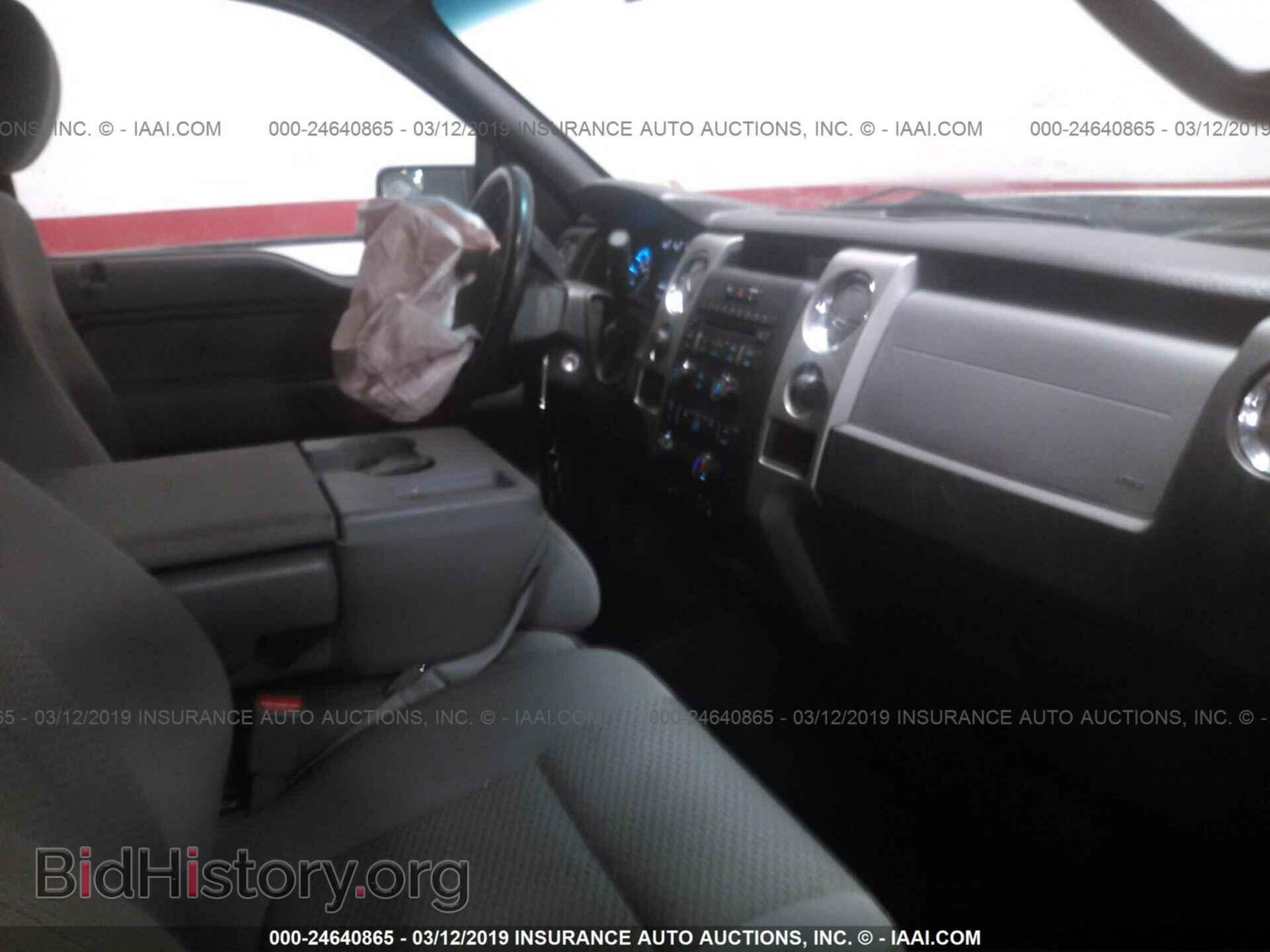 2011 FORD F150 - VIN: 1FTFW1EF8BKD23523 - Photo 5