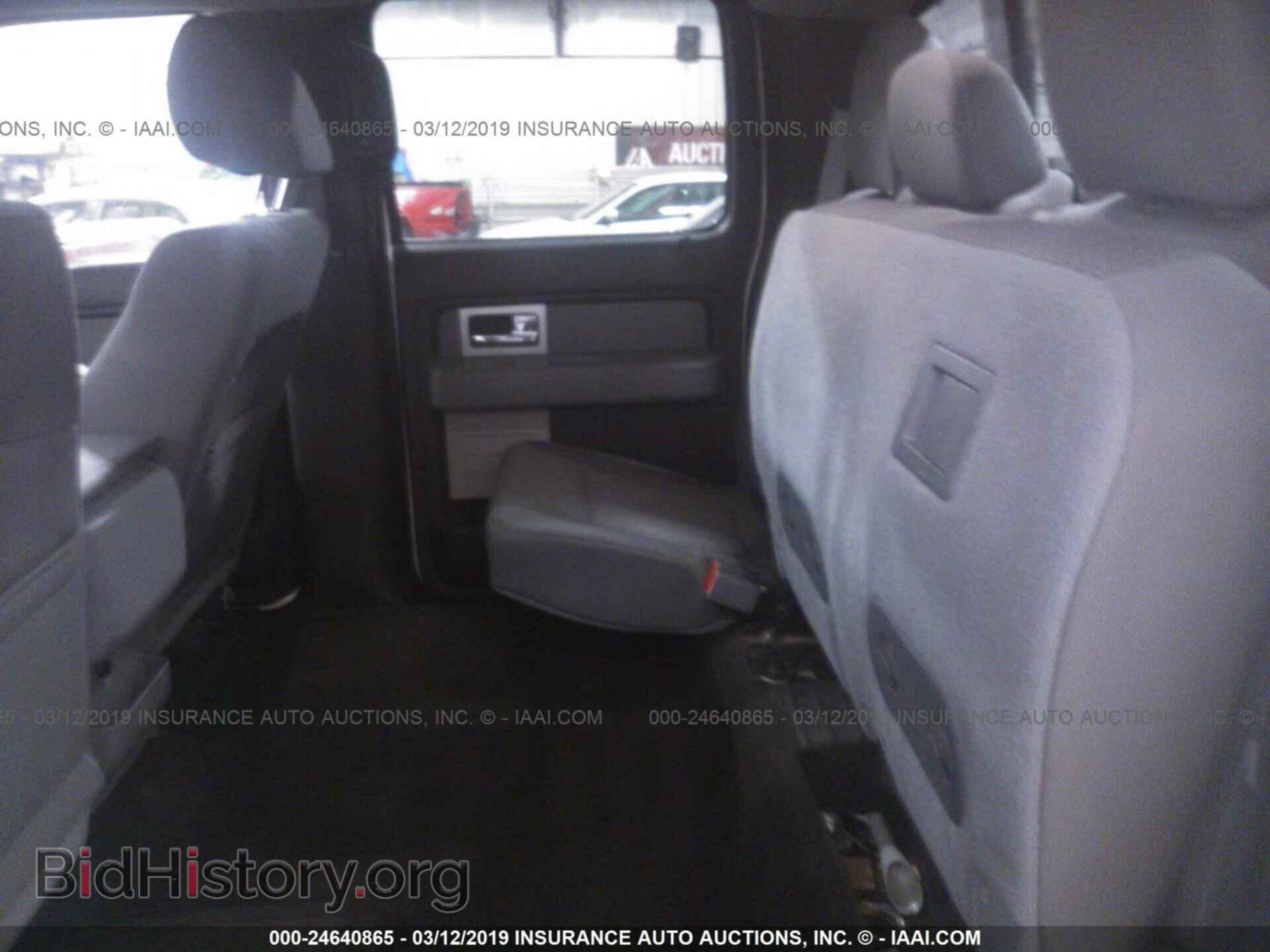2011 FORD F150 - VIN: 1FTFW1EF8BKD23523 - Photo 8