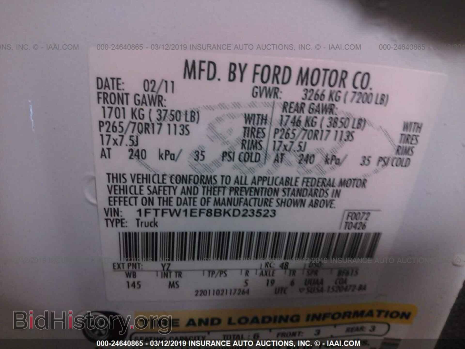 2011 FORD F150 - VIN: 1FTFW1EF8BKD23523 - Photo 9