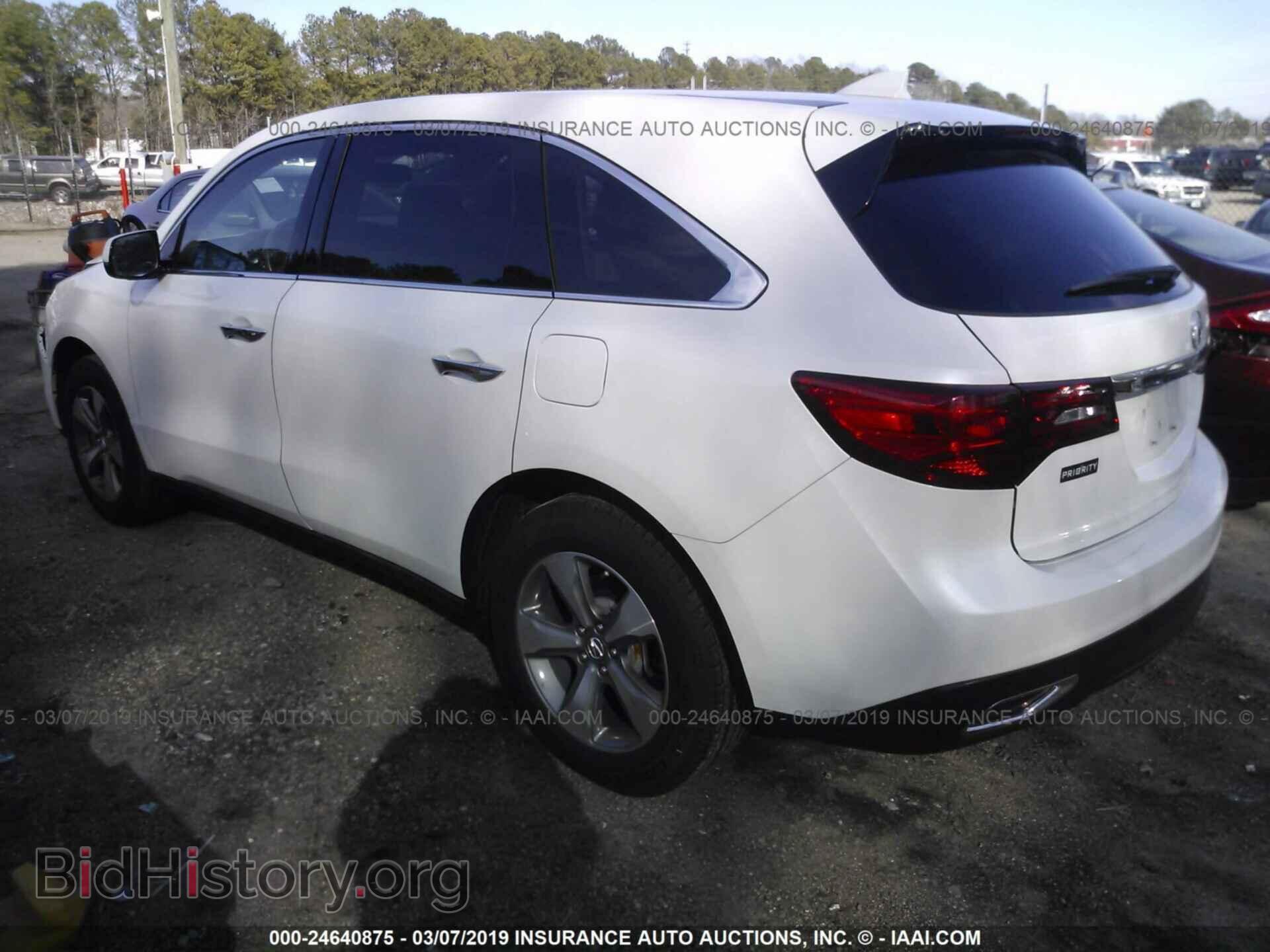2014 ACURA MDX - VIN: 5FRYD3H29EB002738 - Фото 3