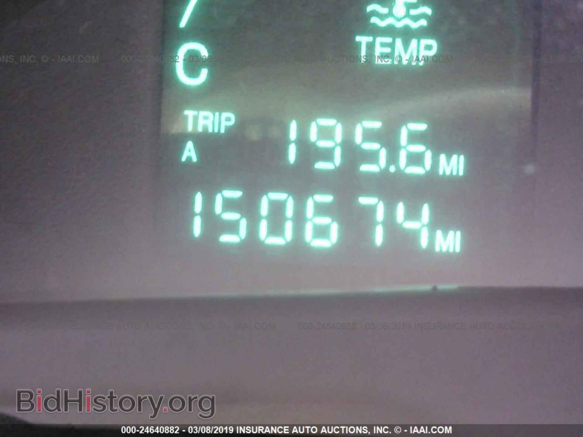 2004 CADILLAC DEVILLE - VIN: 1G6KD54Y04U250978 - Photo 7