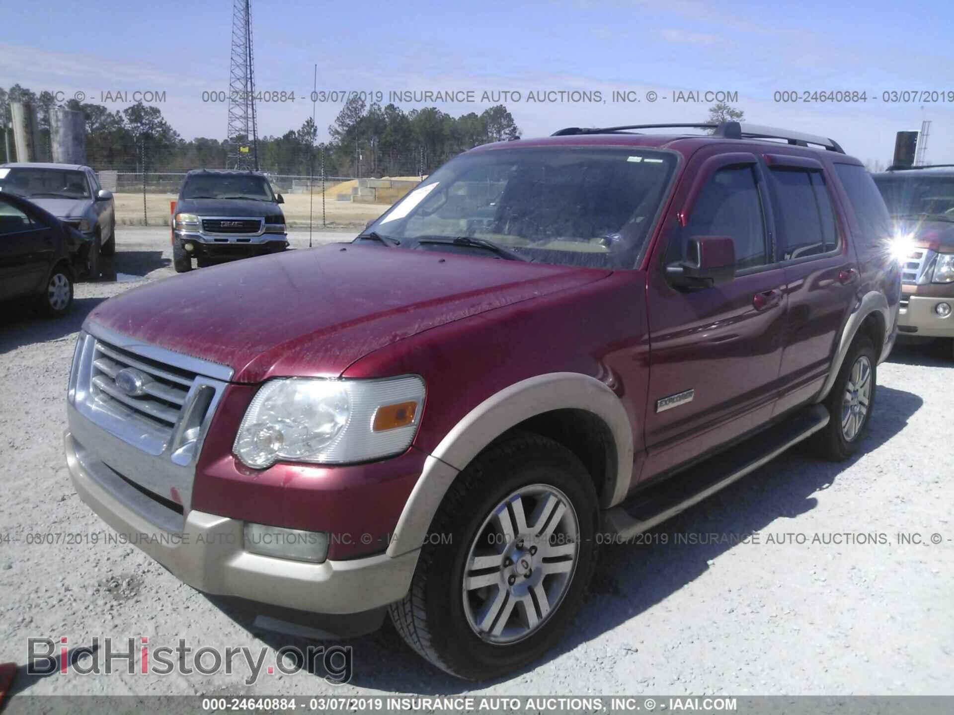 2007 FORD EXPLORER - VIN: 1FMEU64E57UB05134 - Фото 2