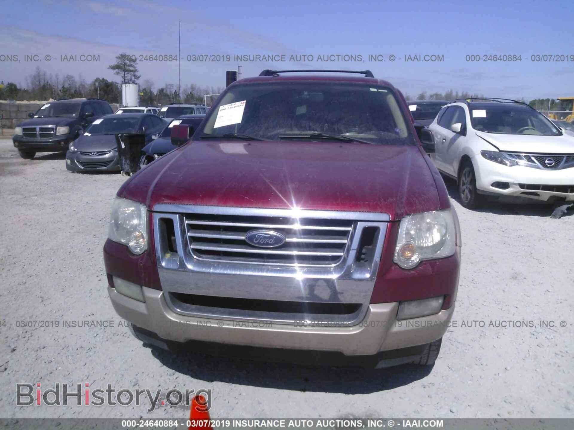 2007 FORD EXPLORER - VIN: 1FMEU64E57UB05134 - Фото 6