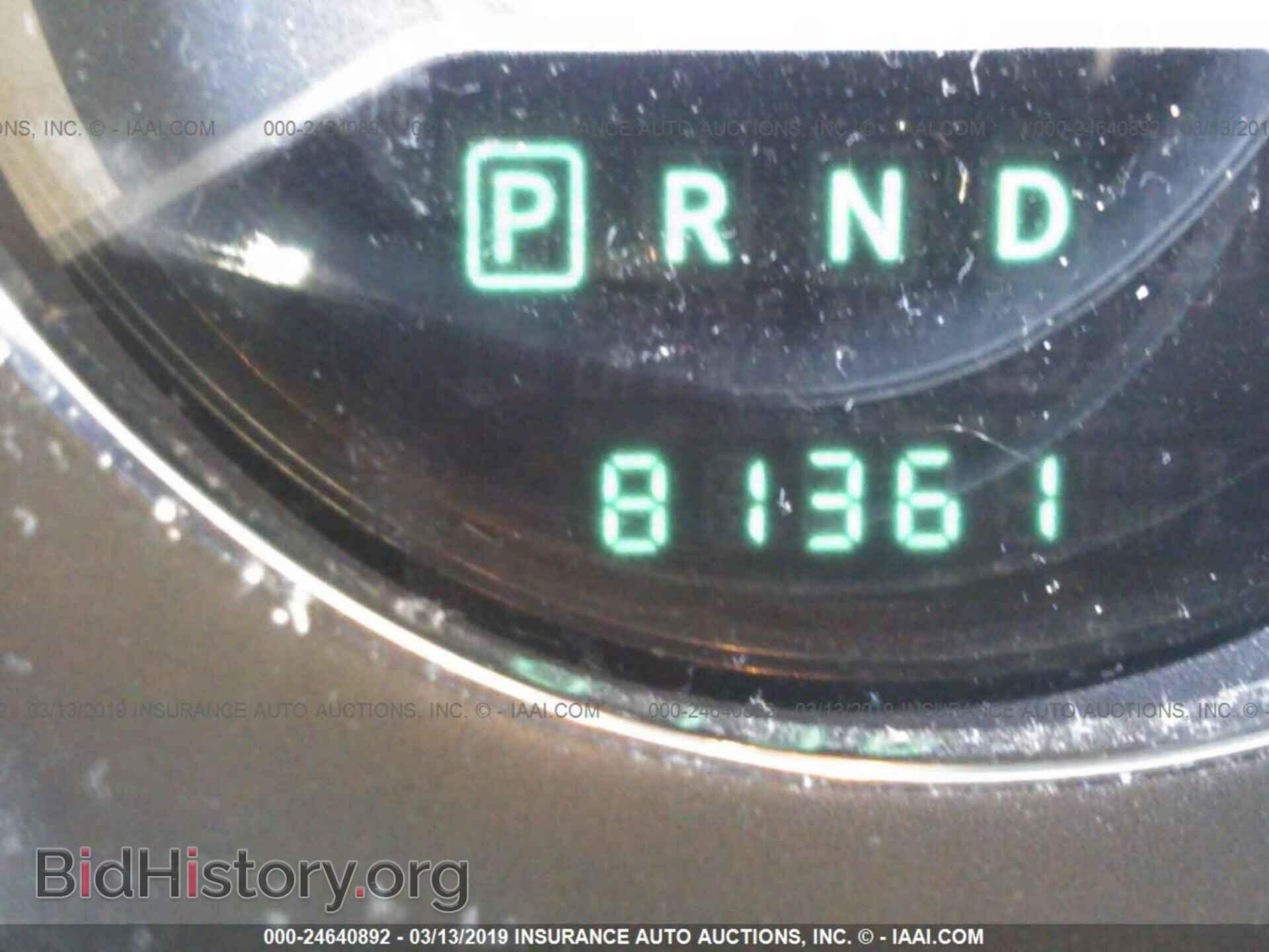 2013 CHRYSLER 200 - VIN: 1C3CCBAB6DN767851 - Фото 7