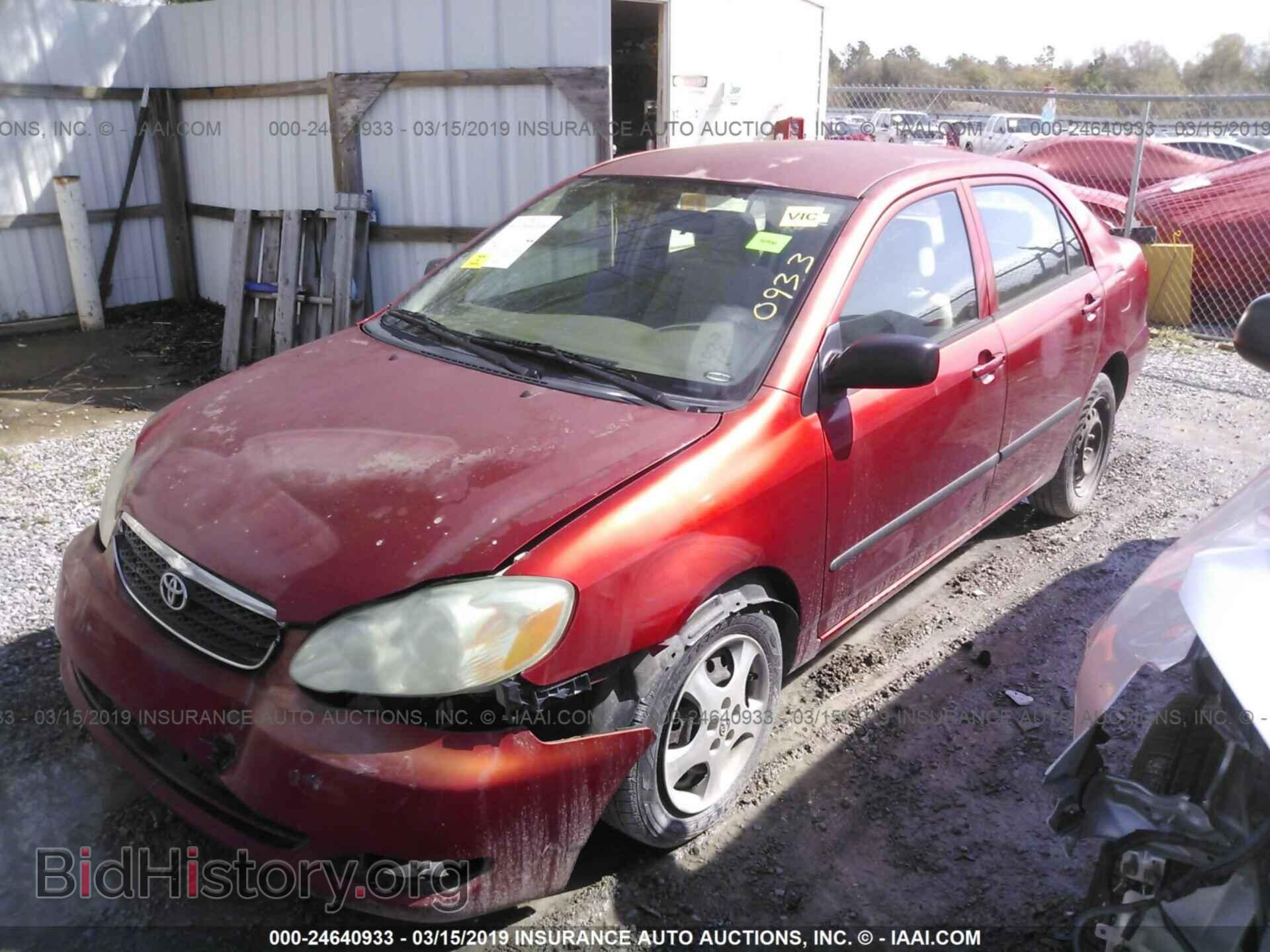 2007 TOYOTA COROLLA - VIN: 2T1BR32E07C714607 - Photo 2