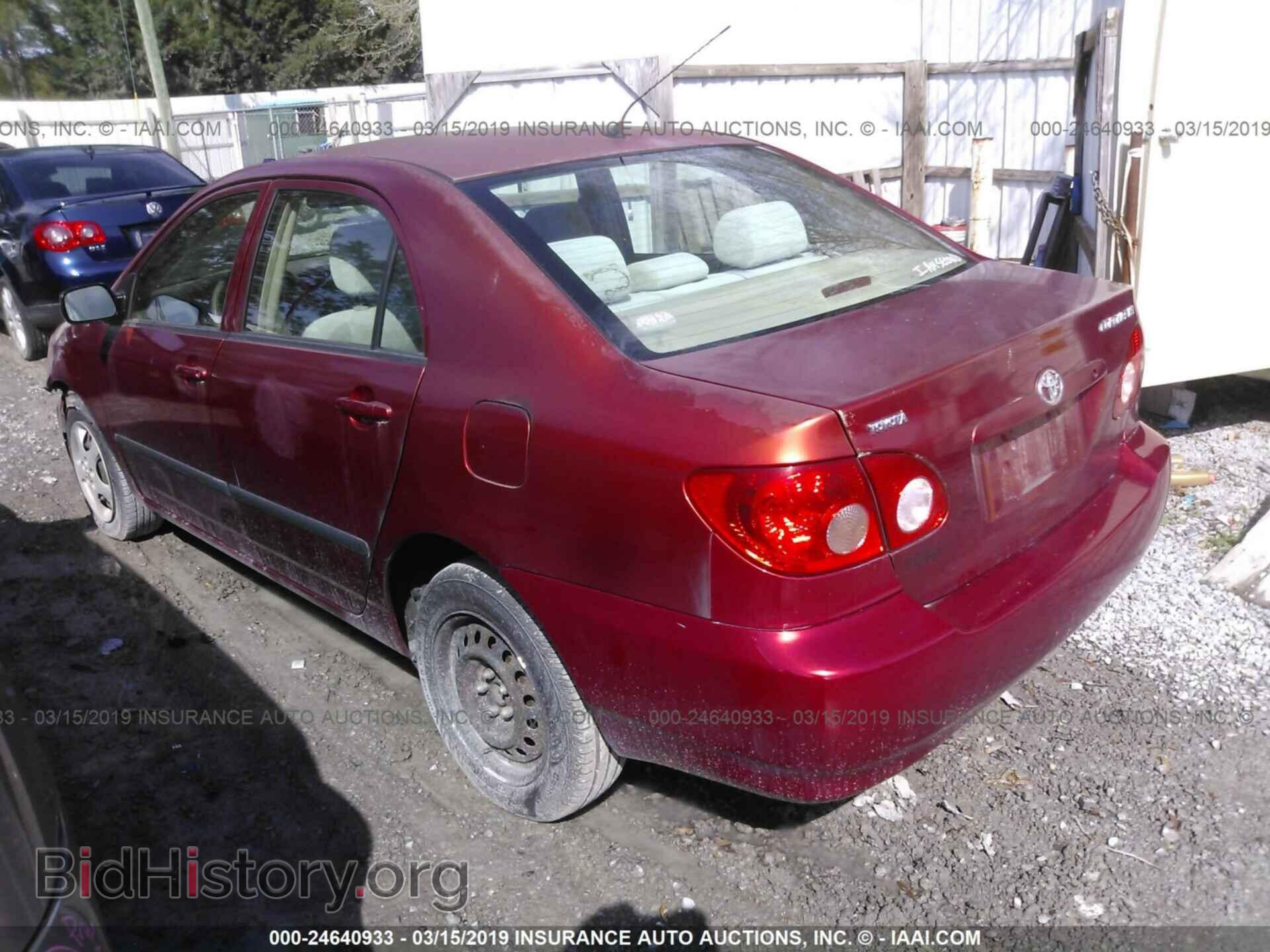 2007 TOYOTA COROLLA - VIN: 2T1BR32E07C714607 - Photo 3