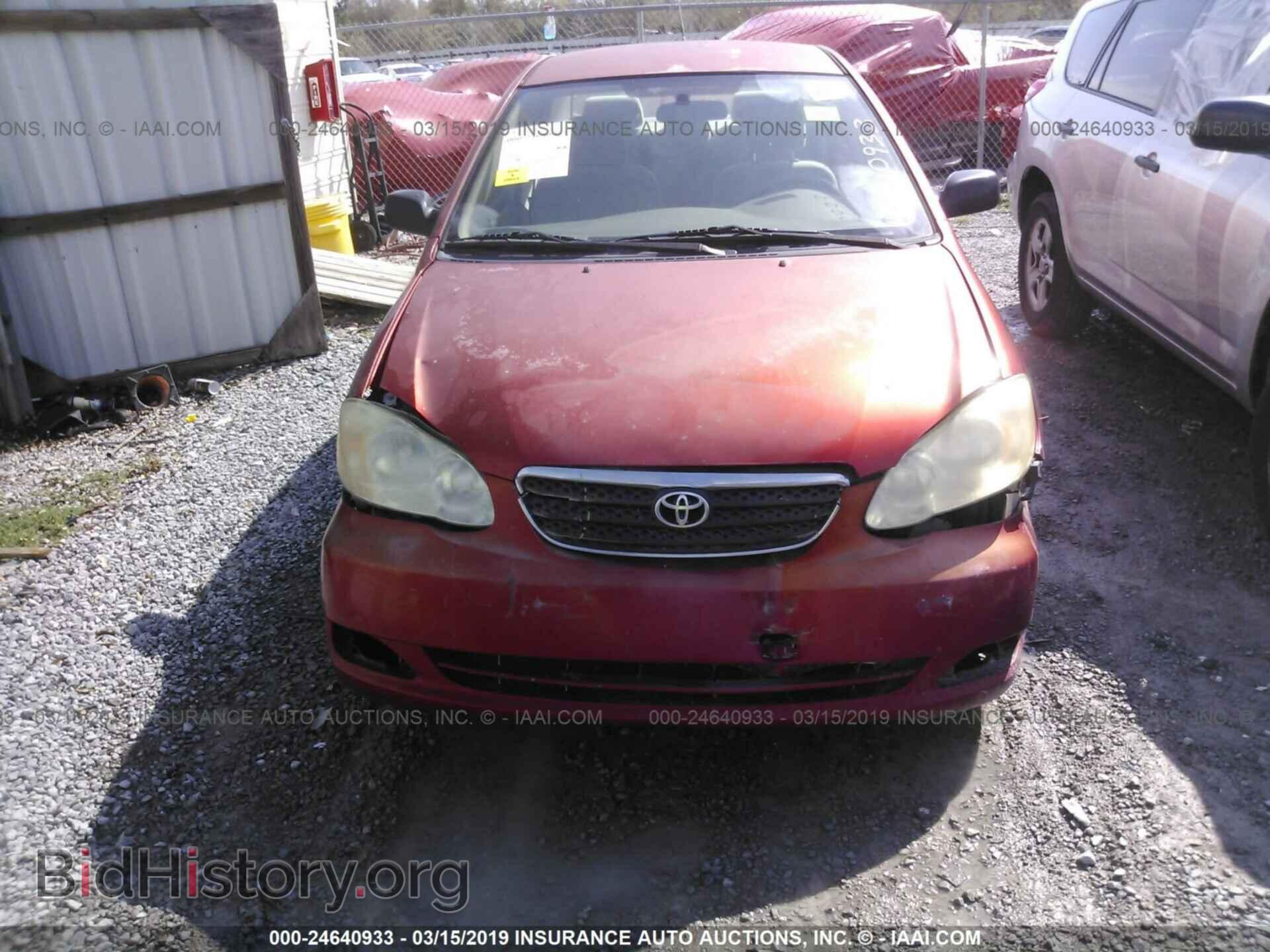 2007 TOYOTA COROLLA - VIN: 2T1BR32E07C714607 - Photo 6