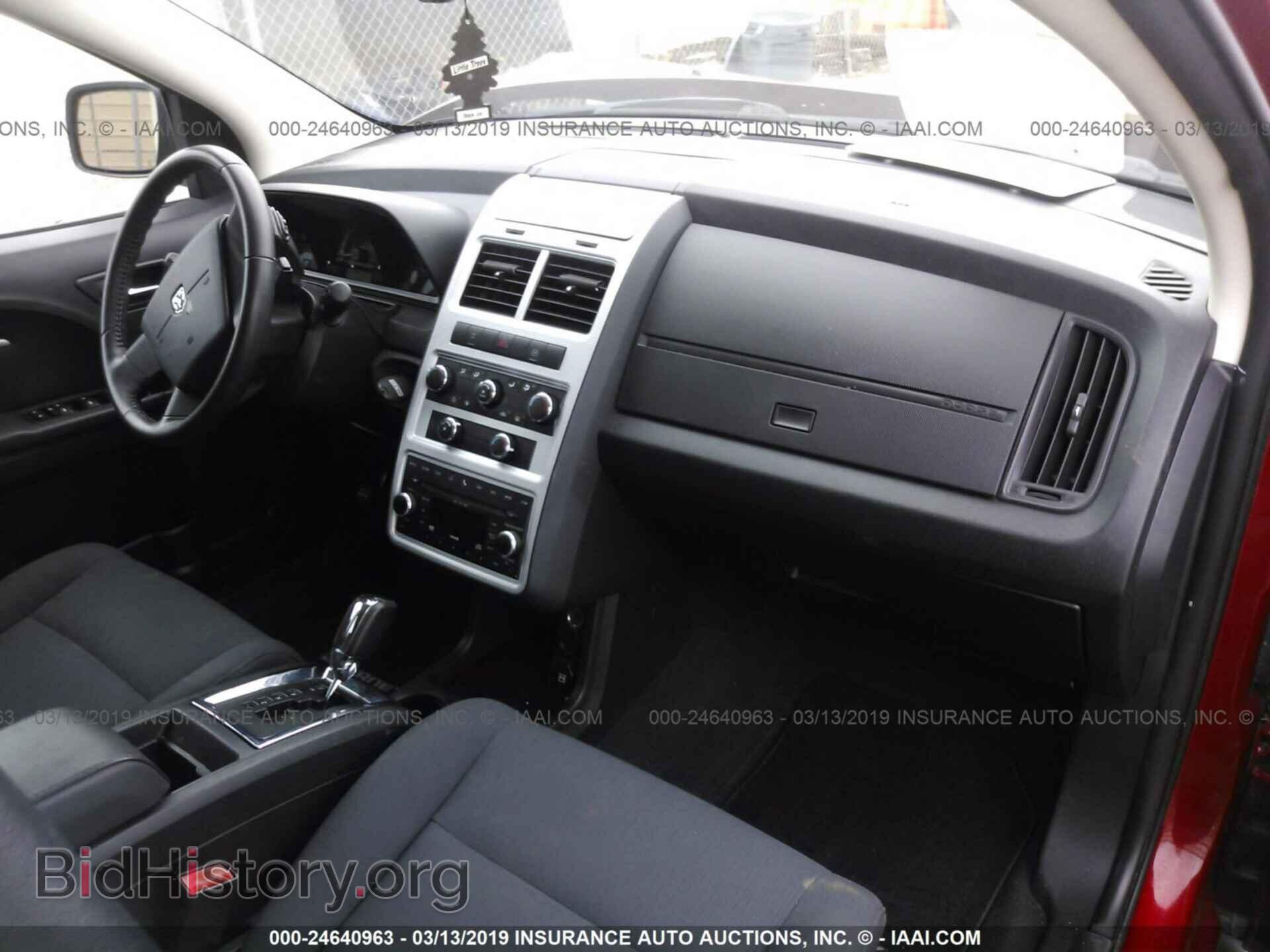 2010 DODGE JOURNEY - VIN: 3D4PG5FV4AT104802 - Фото 5