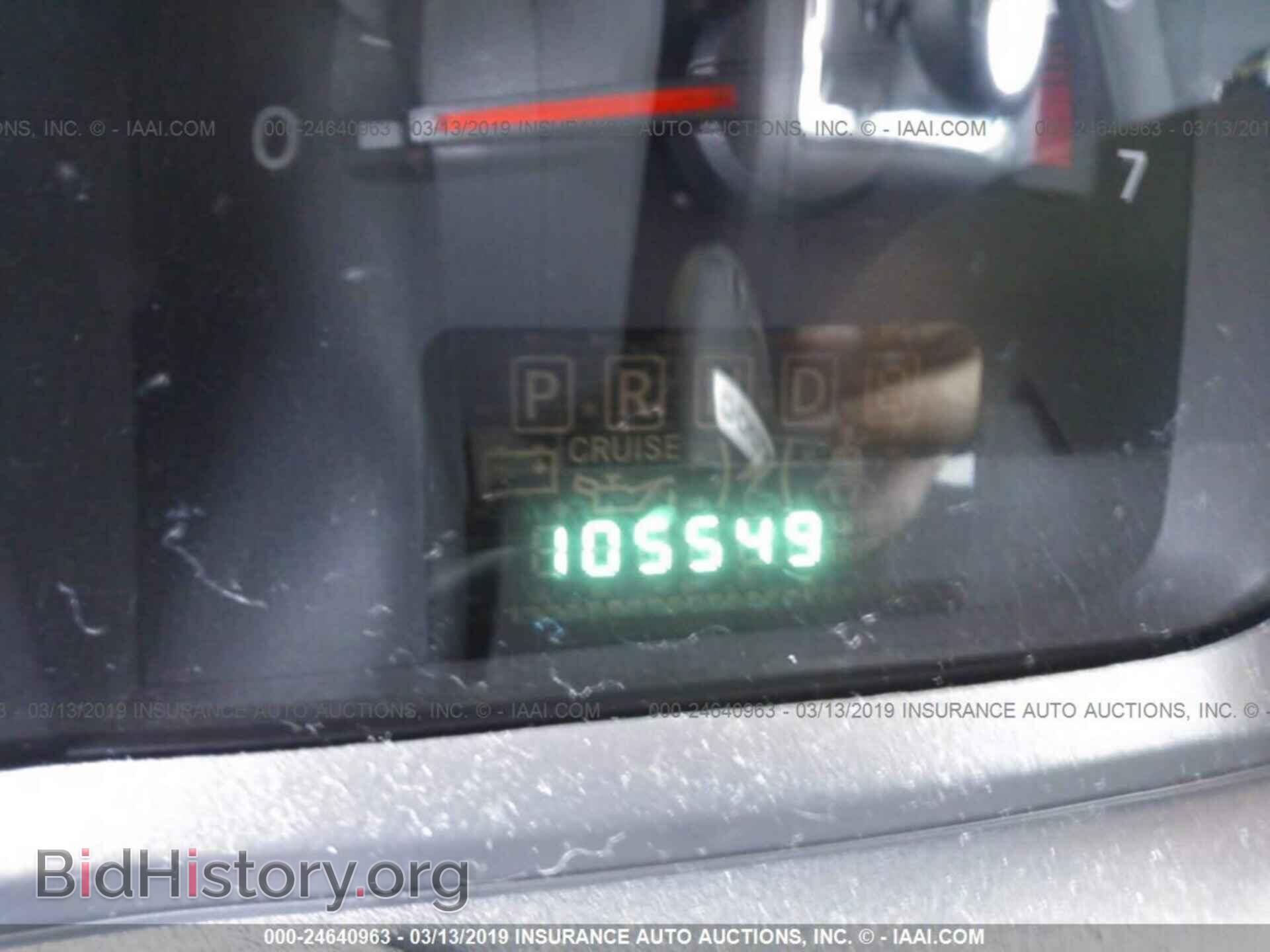 2010 DODGE JOURNEY - VIN: 3D4PG5FV4AT104802 - Фото 7