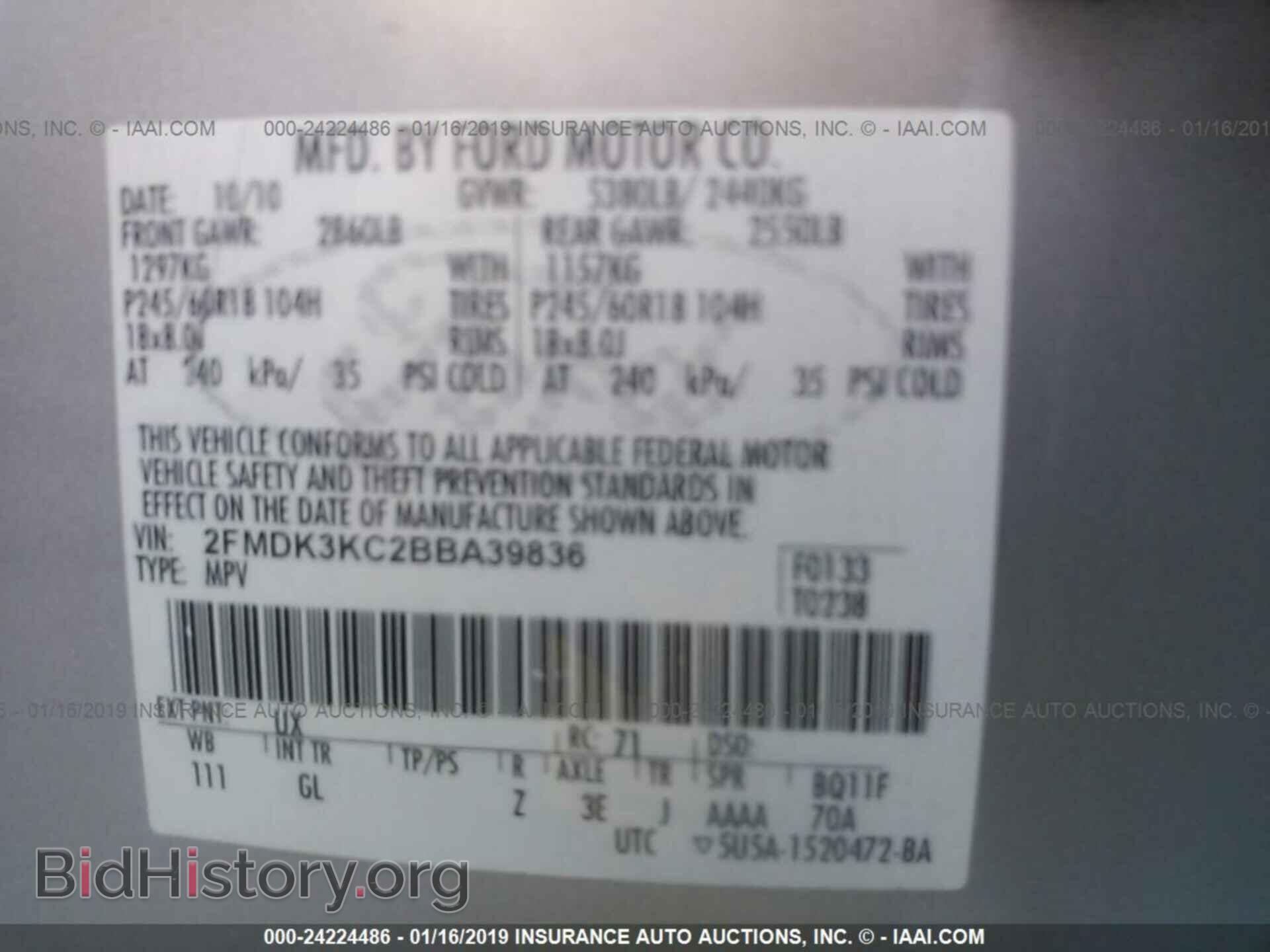 2011 FORD EDGE - VIN: 2FMDK3KC2BBA39836 - Photo 9