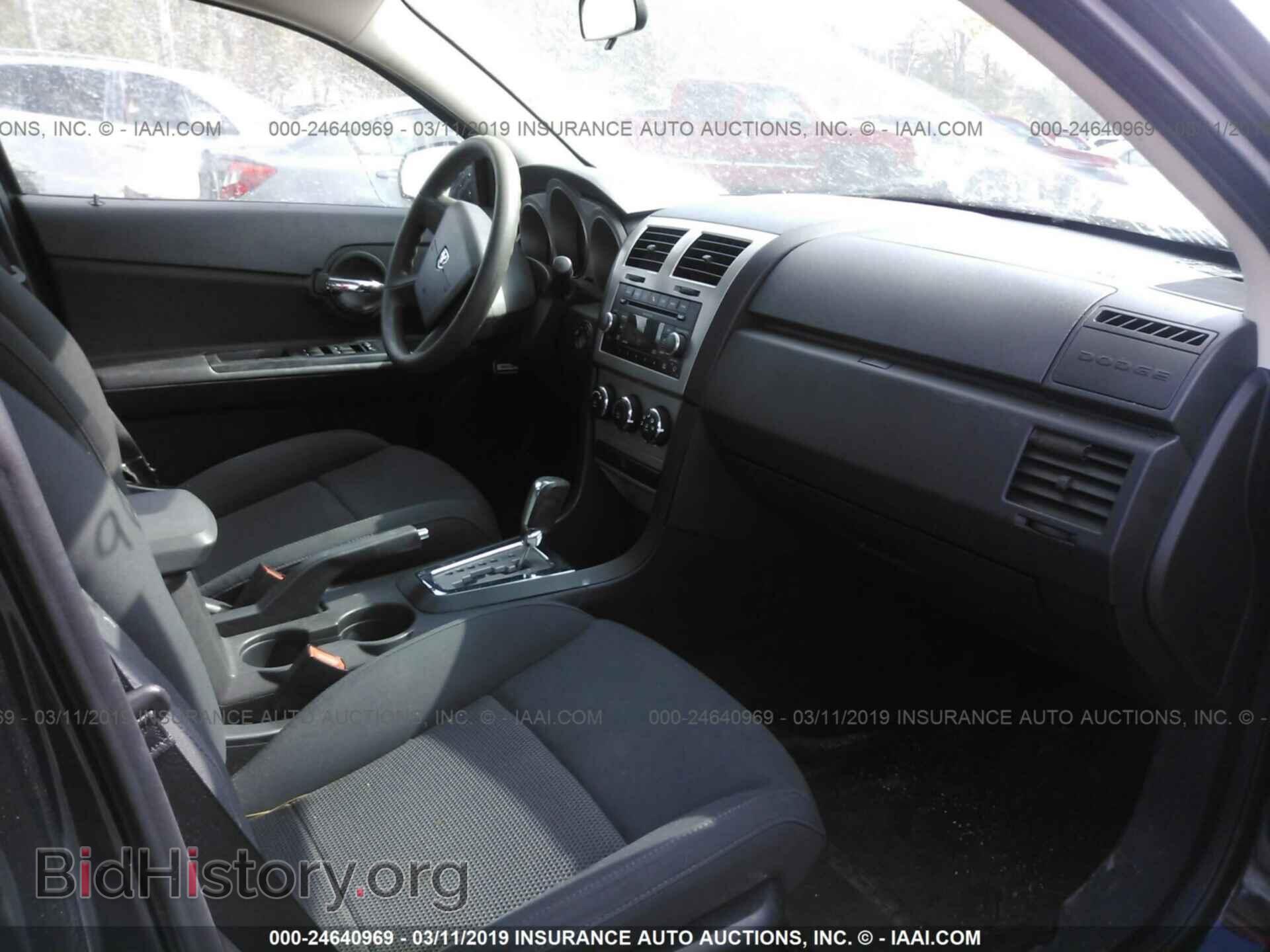 2010 DODGE AVENGER - VIN: 1B3CC4FB6AN121822 - Фото 5