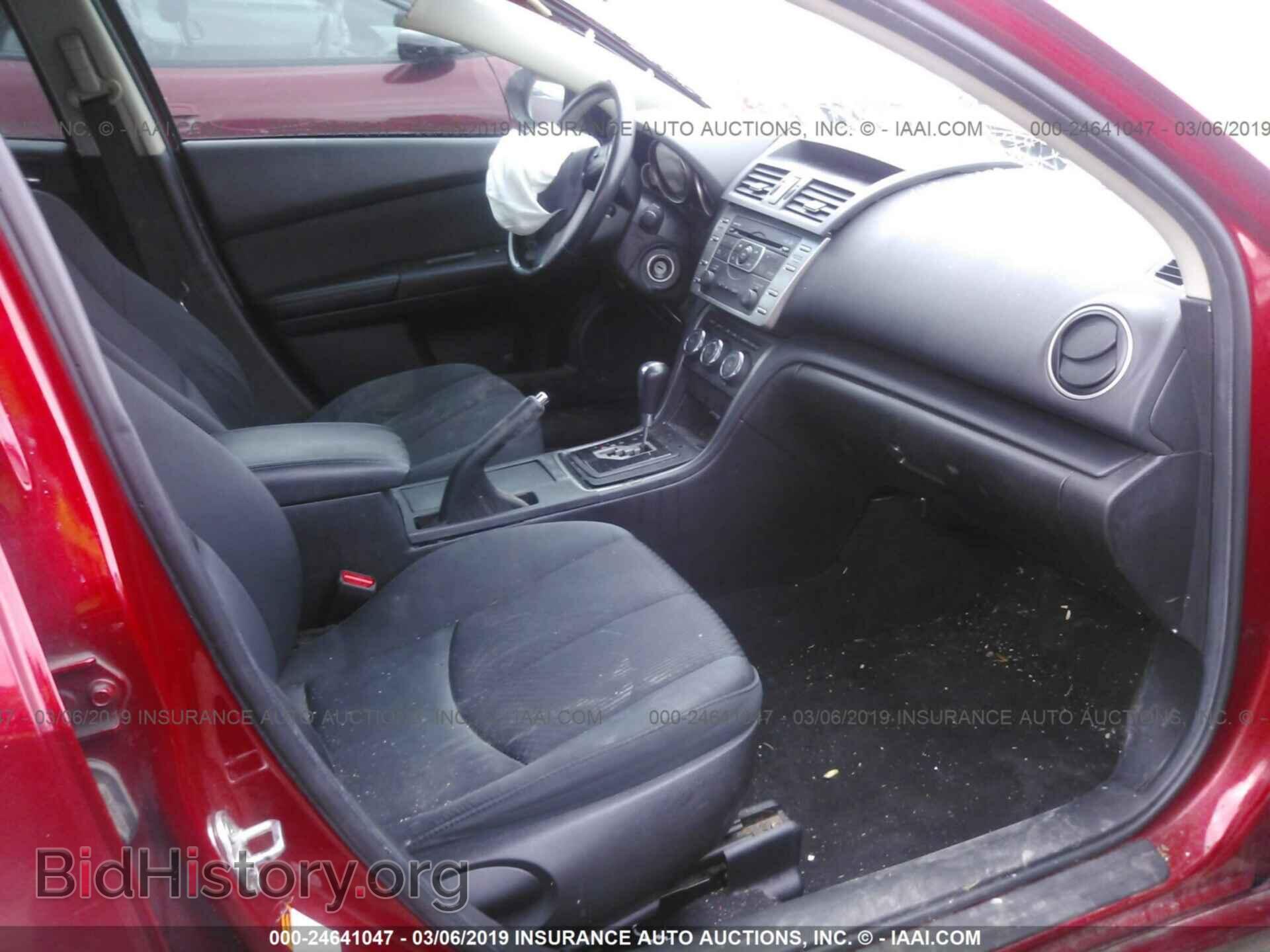 2011 MAZDA 6 - VIN: 1YVHZ8BH2B5M15220 - Фото 5