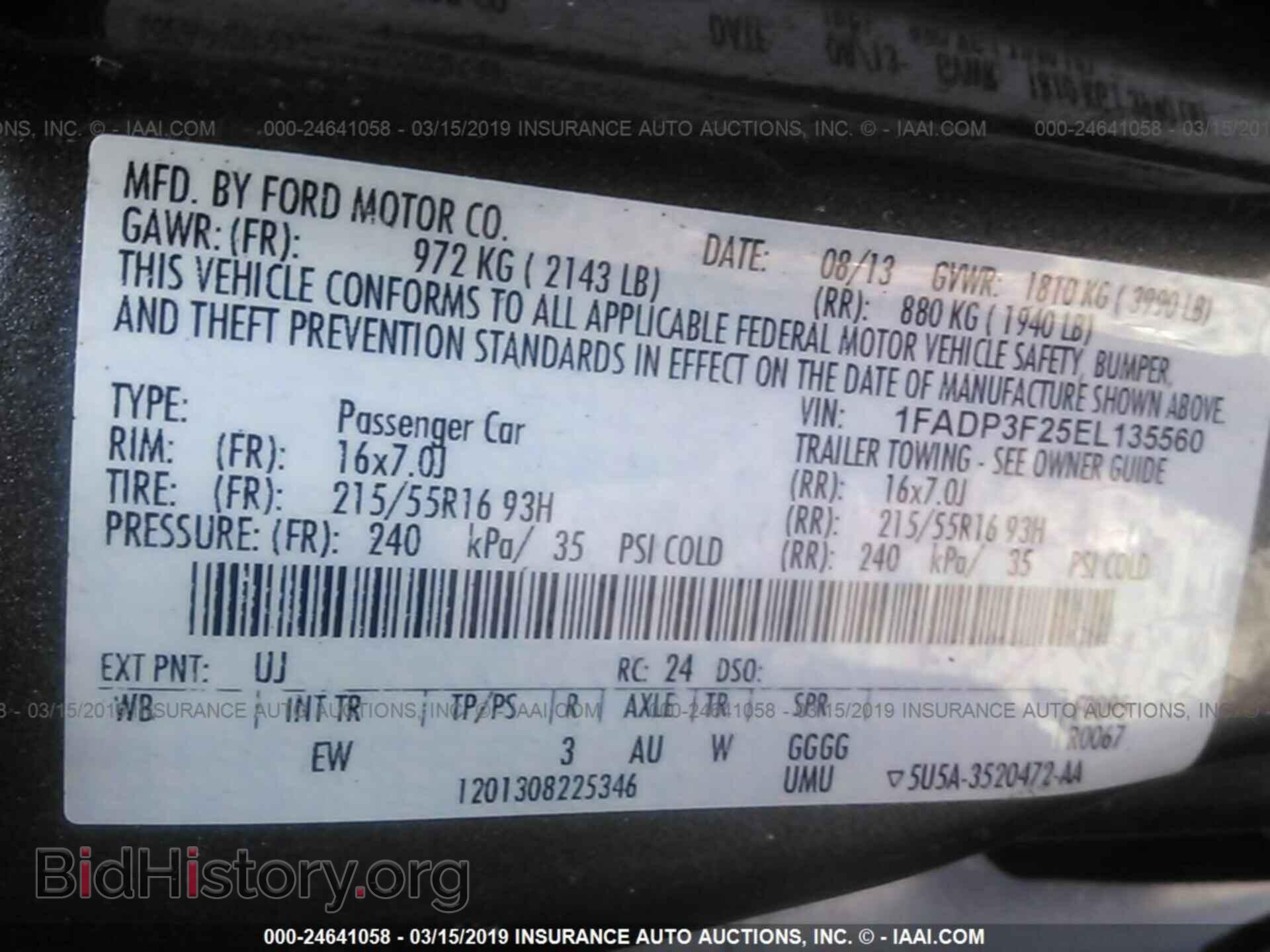 2014 FORD FOCUS - VIN: 1FADP3F25EL135560 - Фото 9