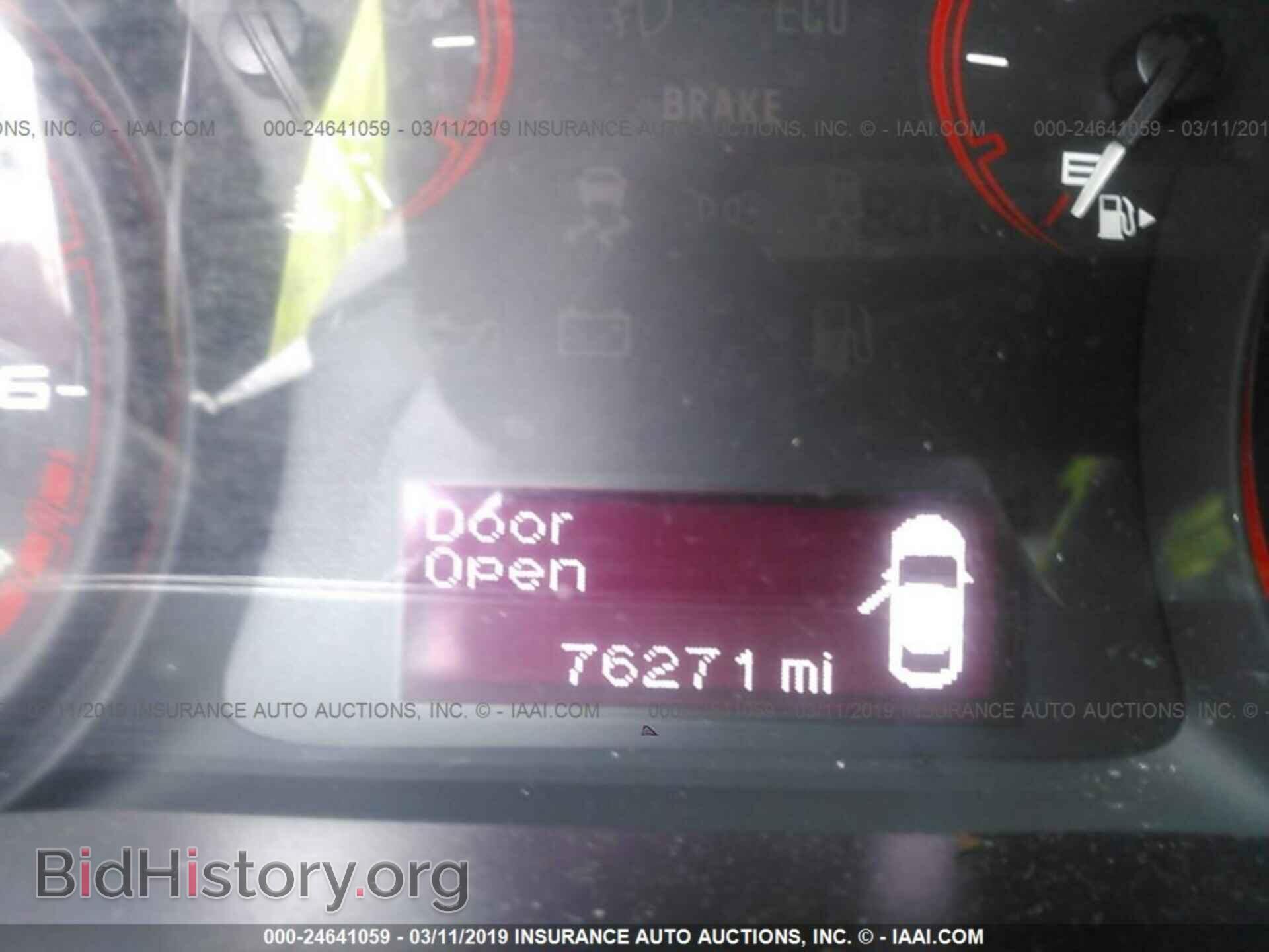 2013 DODGE DART - VIN: 1C3CDFBAXDD201143 - Photo 7