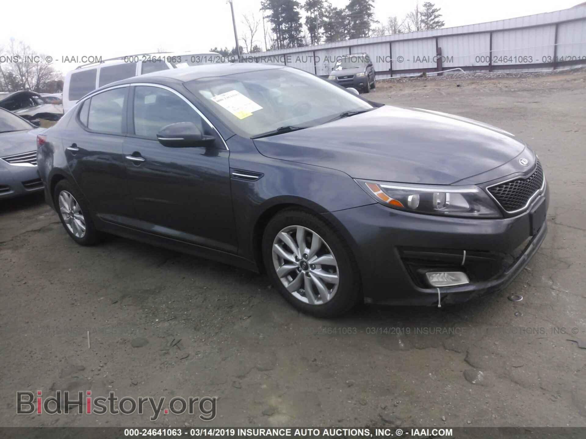Фотография KNAGM4A72F5637566 - KIA OPTIMA 2015