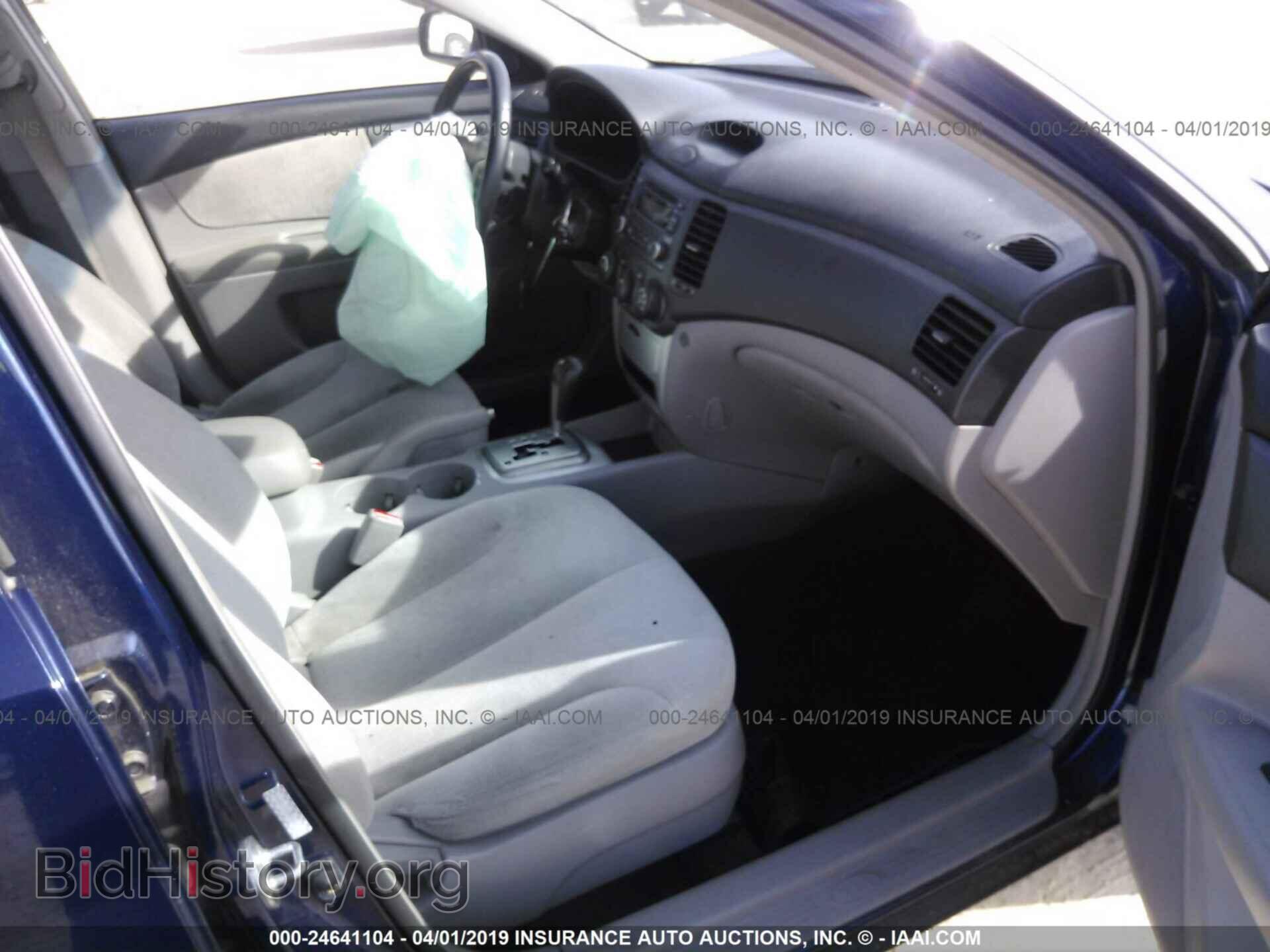 2008 KIA OPTIMA - VIN: KNAGE123585241674 - Photo 5