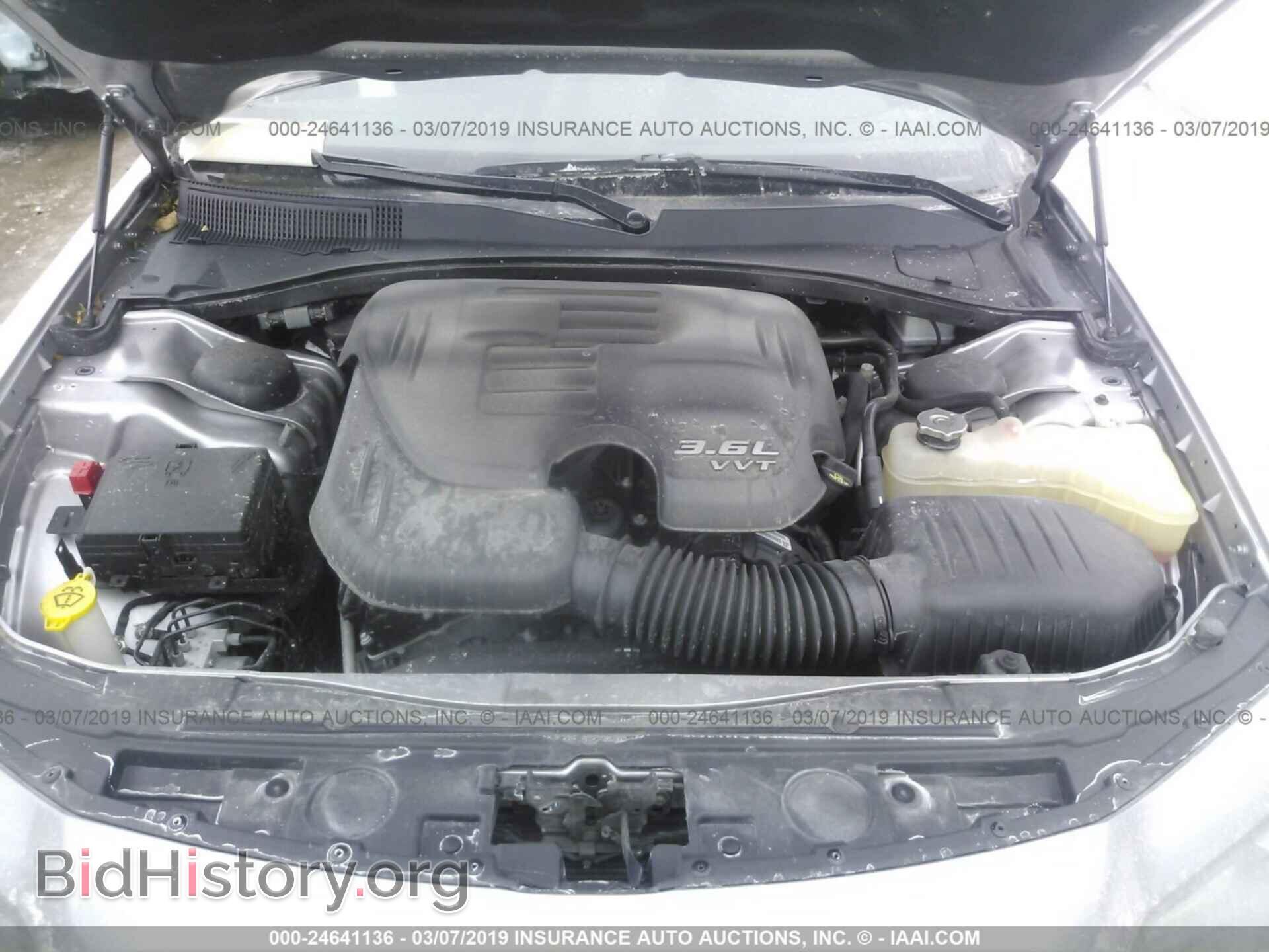 2016 CHRYSLER 300 - VIN: 2C3CCAGG3GH244412 - Фото 10