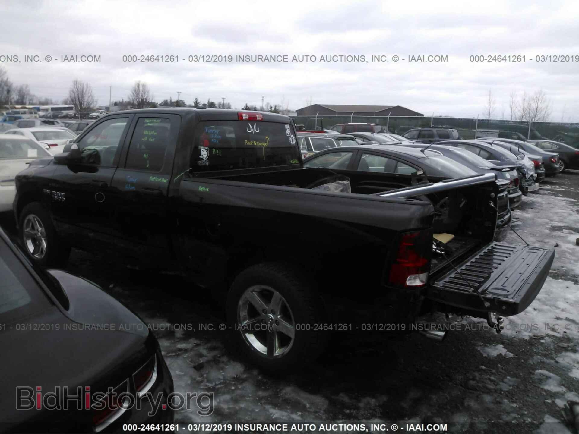 2013 RAM 1500 - VIN: 1C6RR7FT3DS506785 - Photo 3