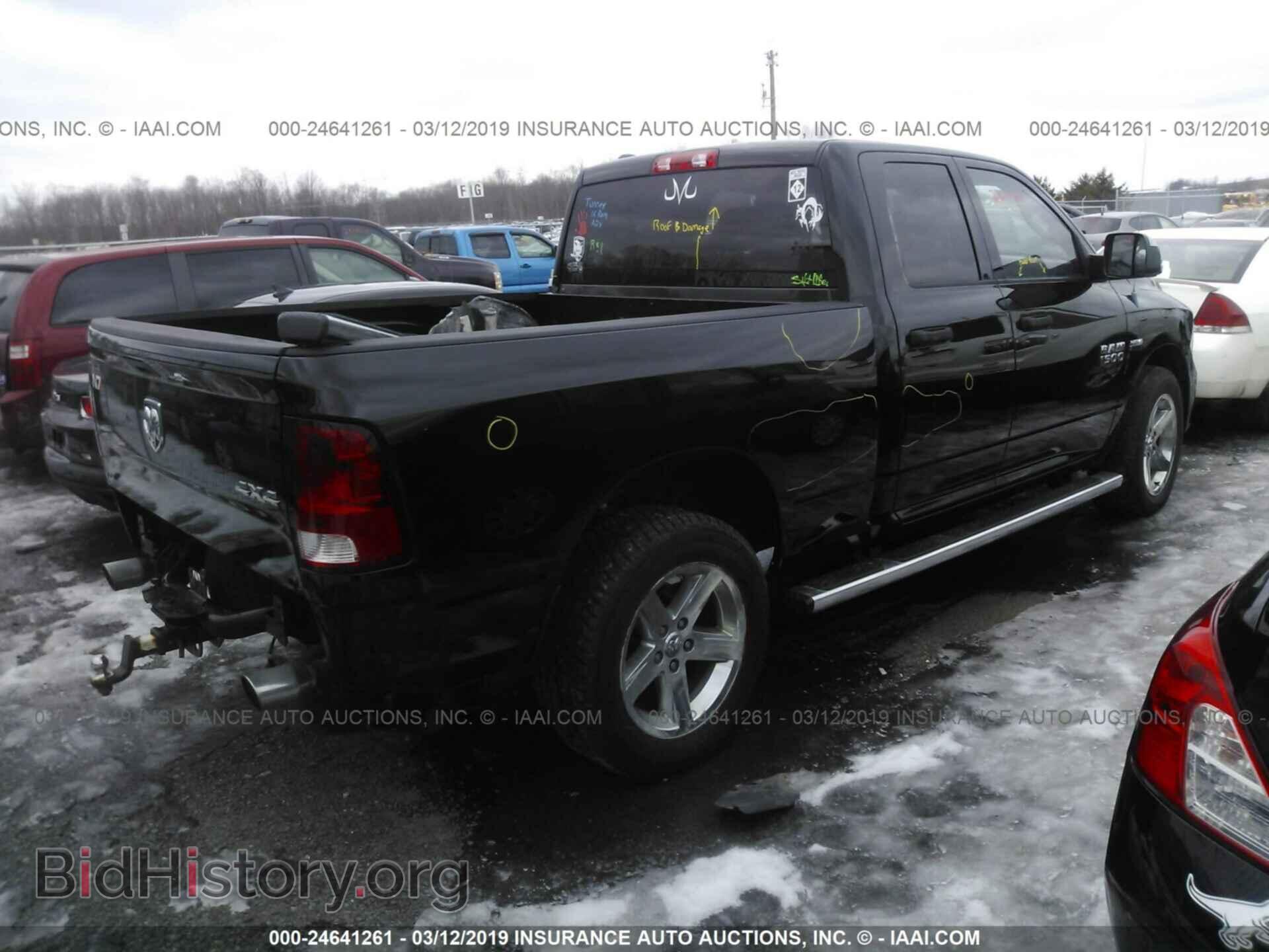 2013 RAM 1500 - VIN: 1C6RR7FT3DS506785 - Photo 4