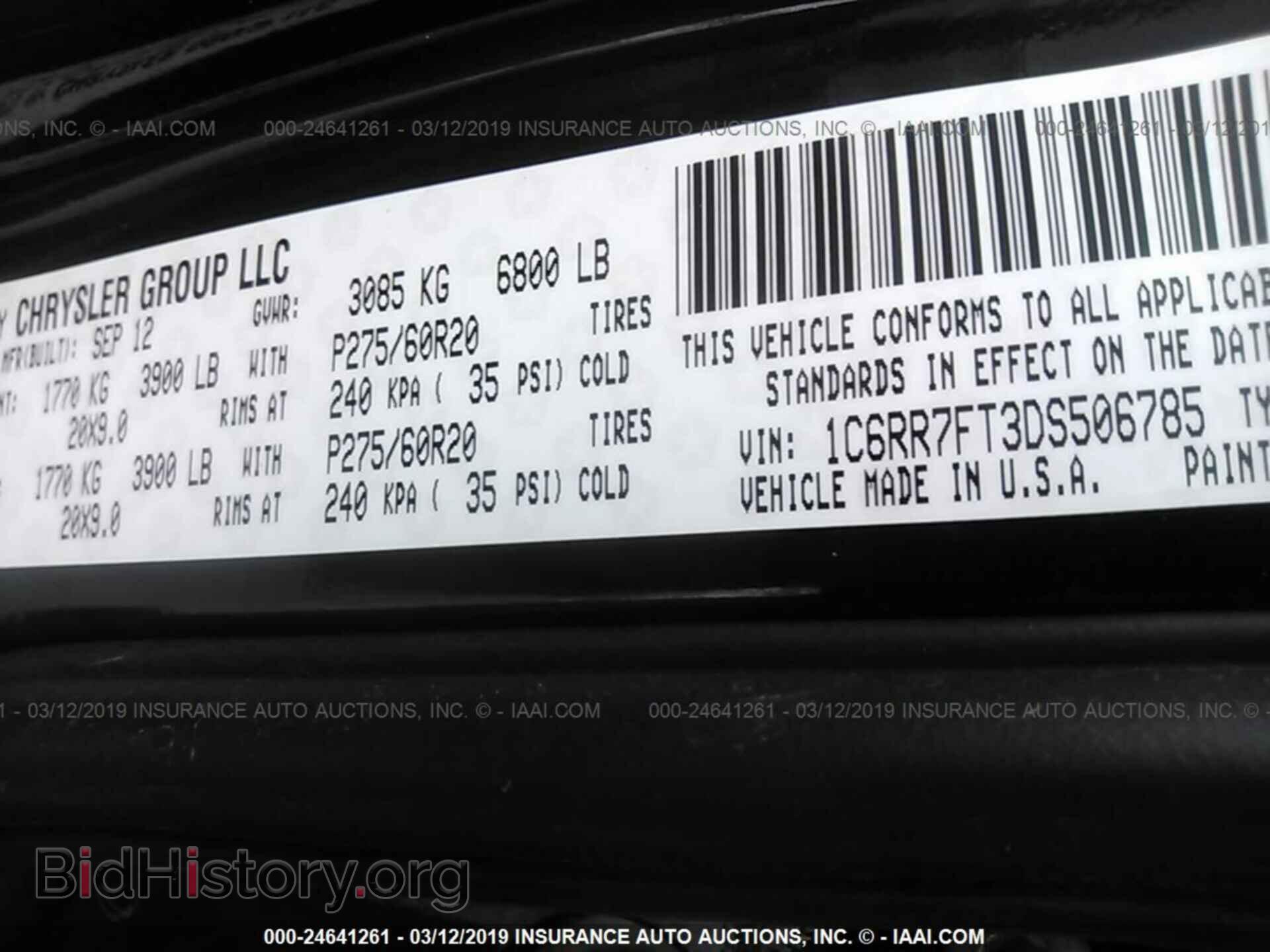 2013 RAM 1500 - VIN: 1C6RR7FT3DS506785 - Photo 9