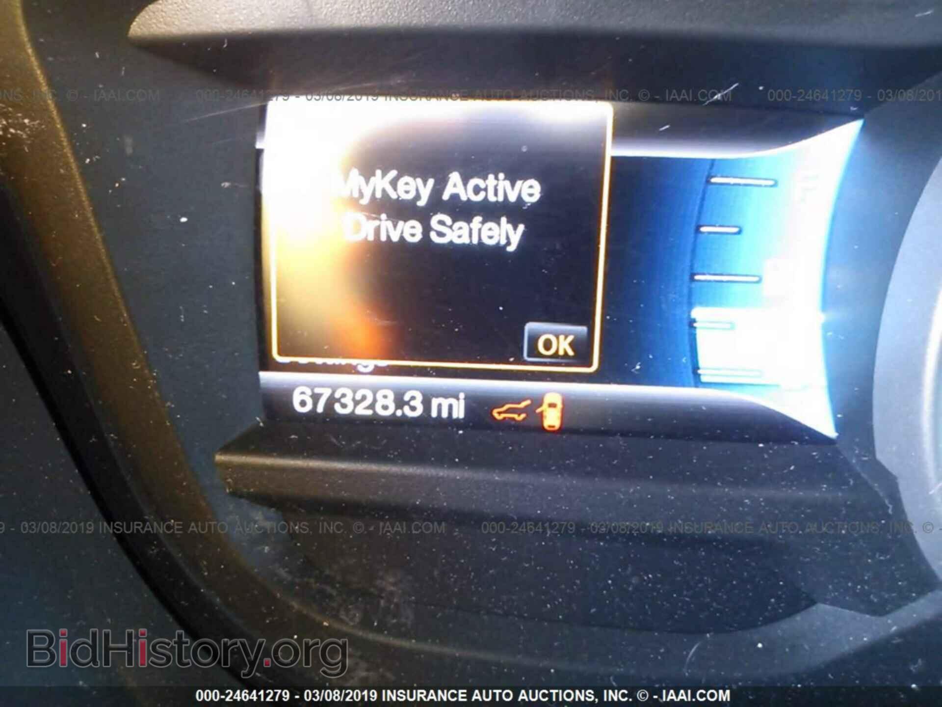 2014 FORD EXPLORER - VIN: 1FM5K7F88EGB79517 - Фото 7