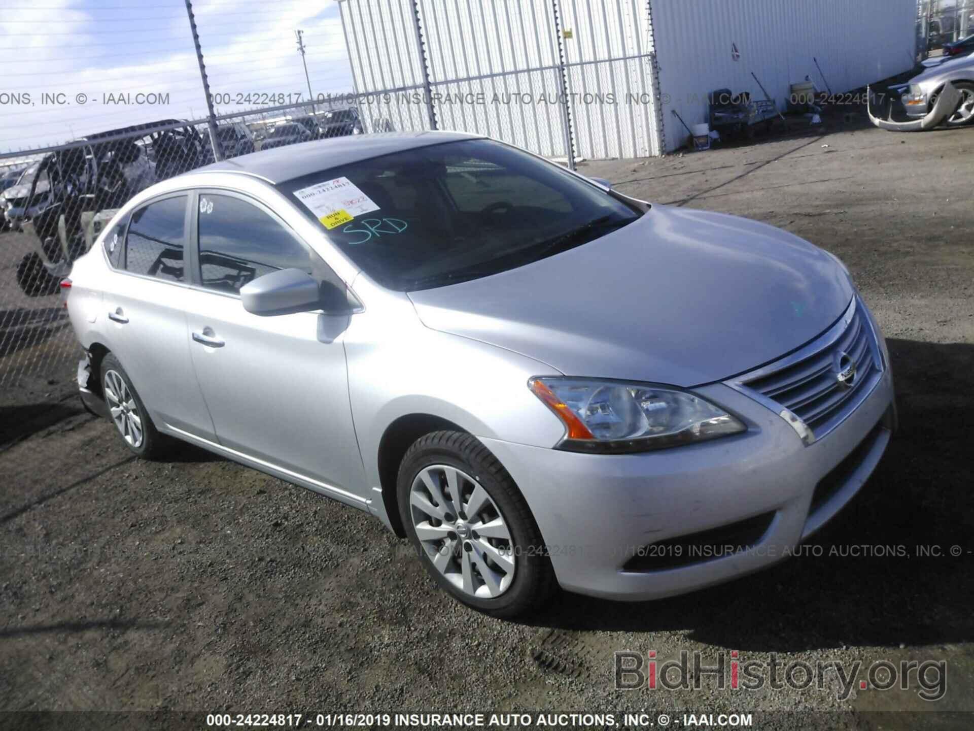 Photo 5NPDH4AE2DH291427 - HYUNDAI ELANTRA 2013