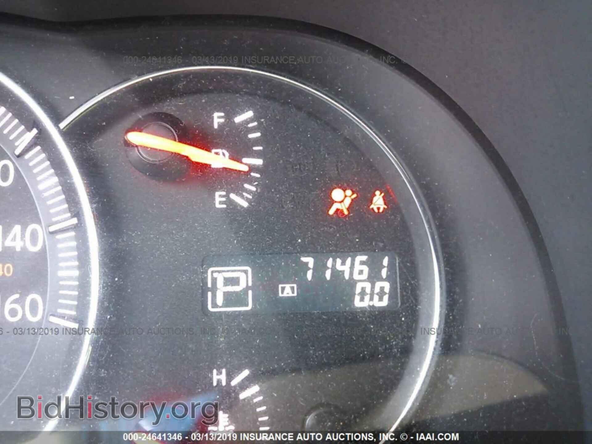2014 NISSAN MAXIMA - VIN: 1N4AA5AP5EC483779 - Photo 7