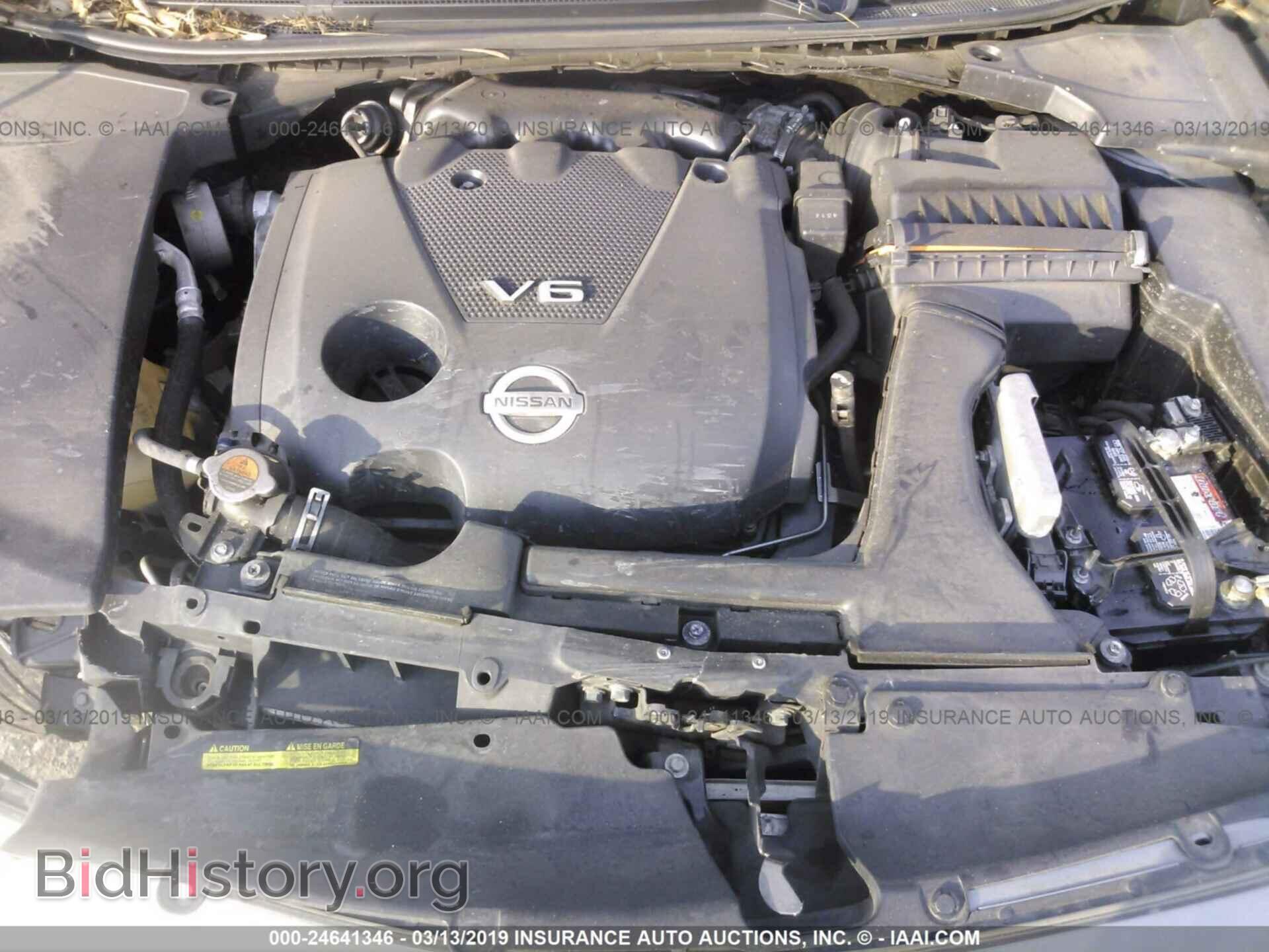 2014 NISSAN MAXIMA - VIN: 1N4AA5AP5EC483779 - Photo 10