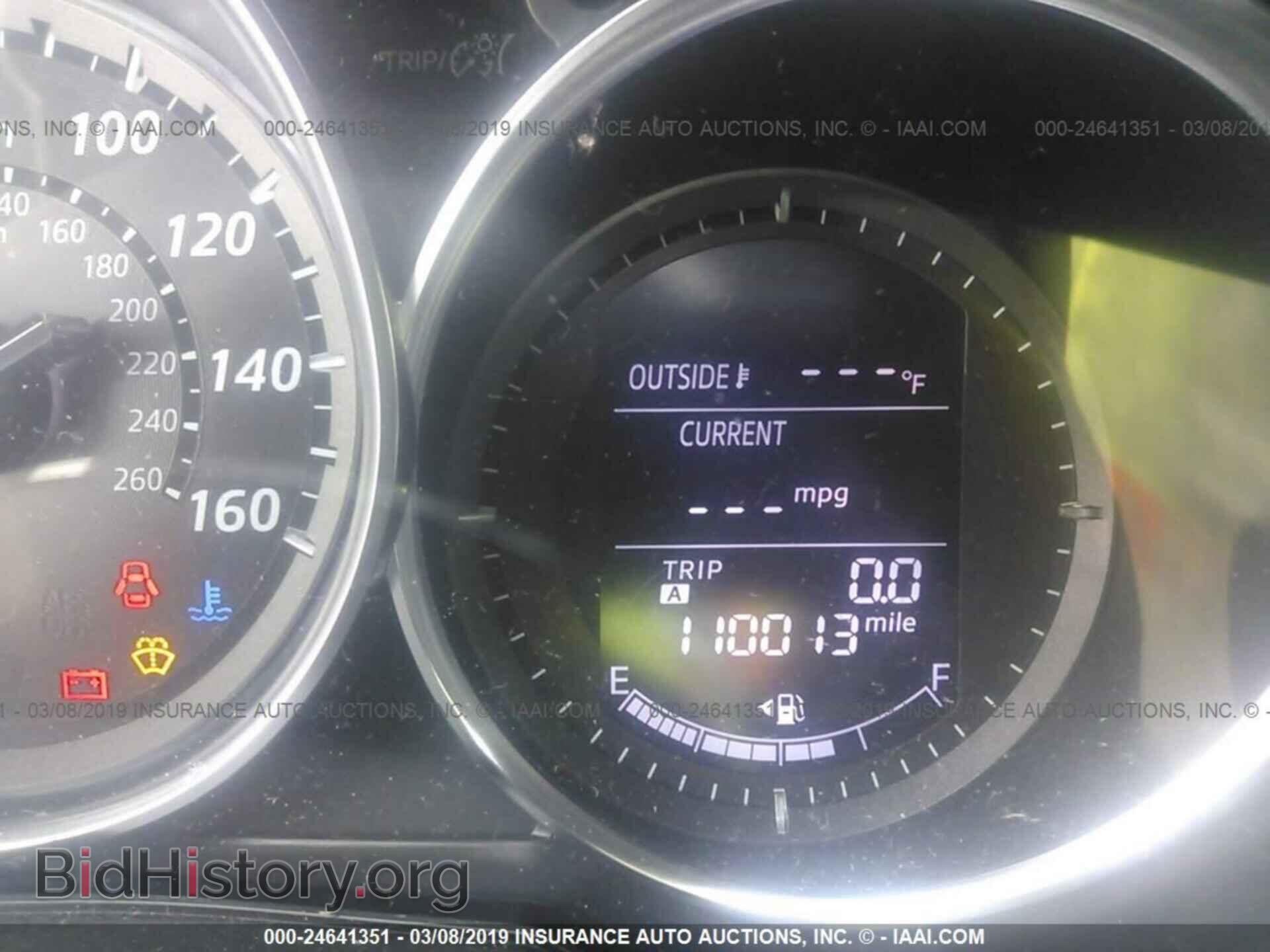 2013 MAZDA CX-5 - VIN: JM3KE2CE2D0104032 - Photo 7