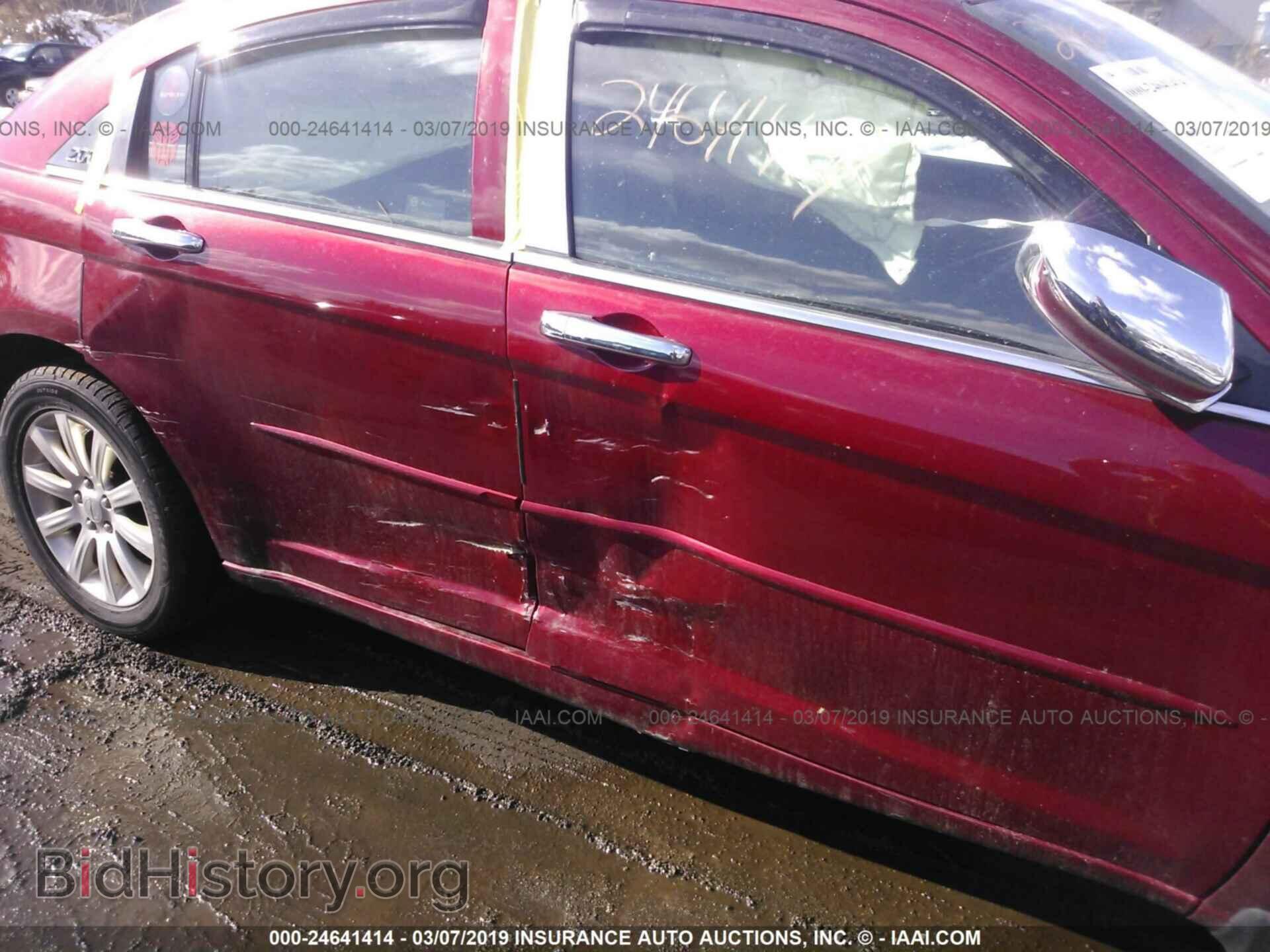 2013 CHRYSLER 200 - VIN: 1C3CCBBG0DN659719 - Фото 6