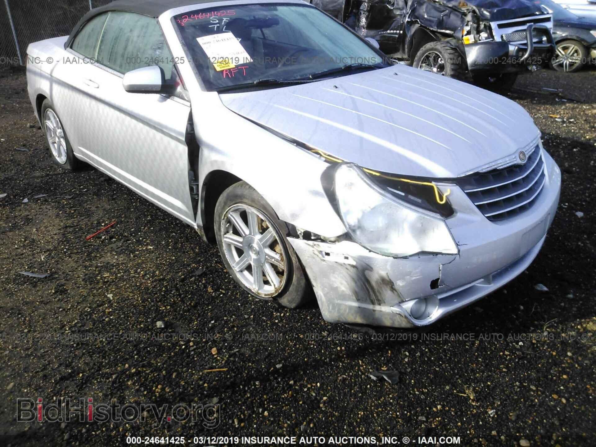 2008 CHRYSLER SEBRING - VIN: 1C3LC55R68N669398 - Фото 6
