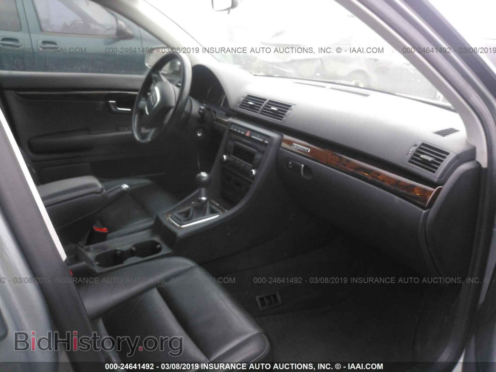 2008 AUDI A4 - VIN: WAUKF78E68A112367 - Фото 5
