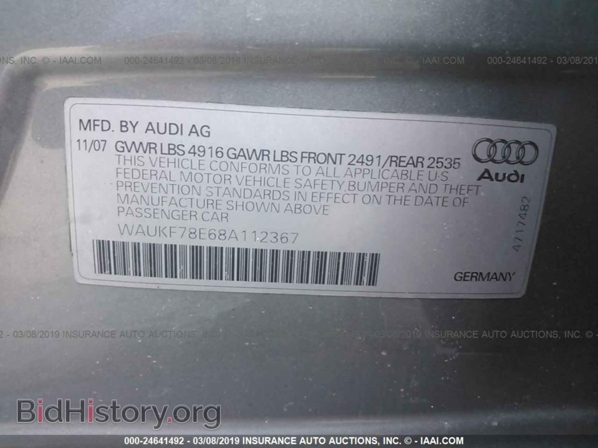 2008 AUDI A4 - VIN: WAUKF78E68A112367 - Фото 9