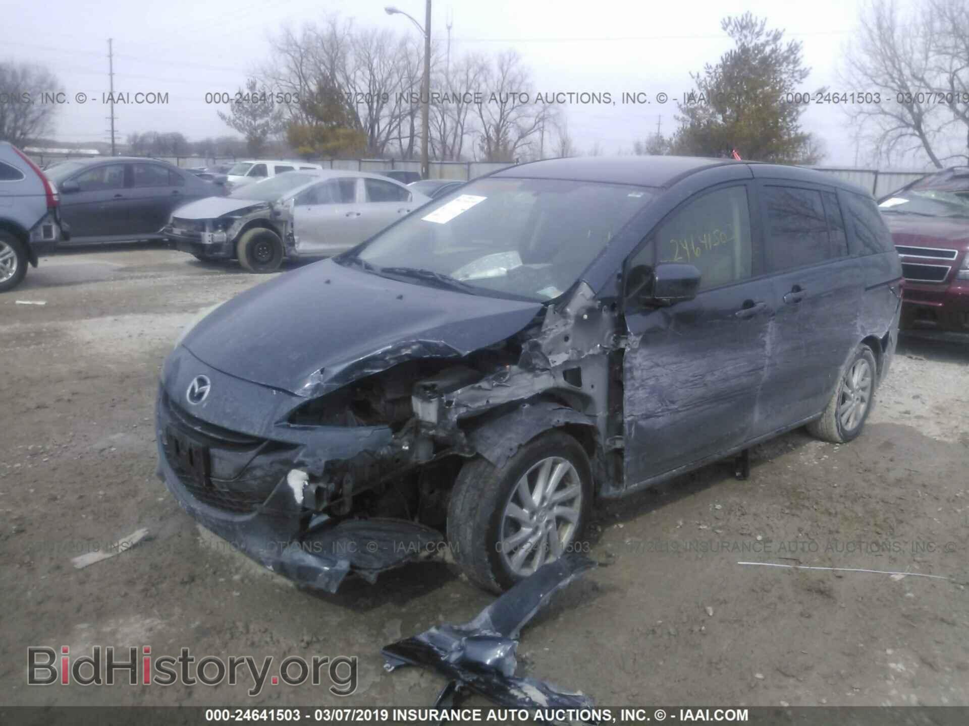 2012 MAZDA 5 - VIN: JM1CW2BL9C0105641 - Фото 2