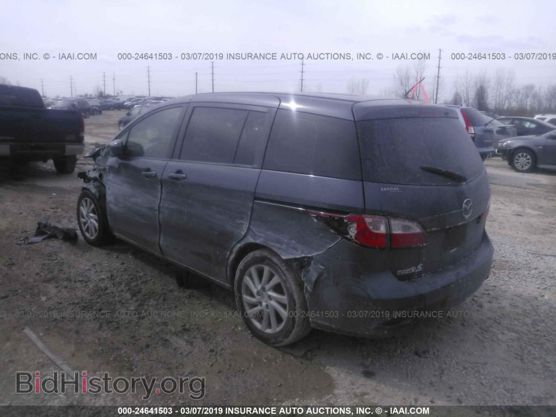 2012 MAZDA 5 - VIN: JM1CW2BL9C0105641 - Фото 3