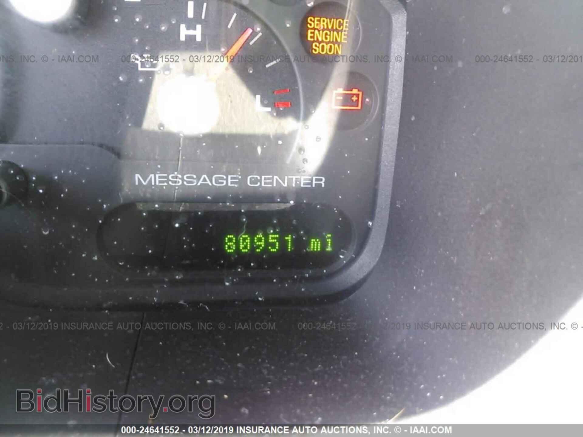 2005 FORD EXPLORER - VIN: 1FMZU73K35UB13180 - Фото 7