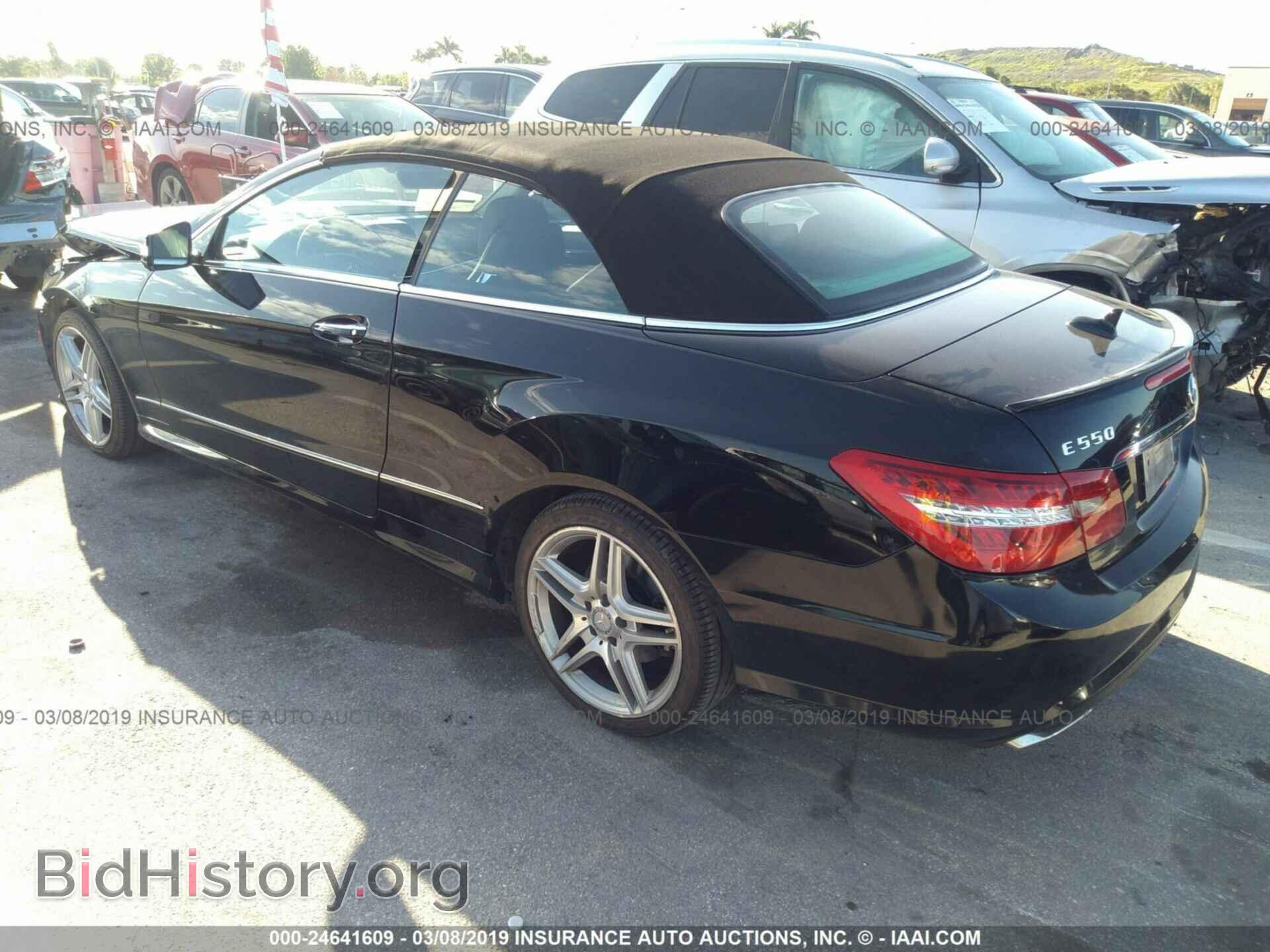 2013 MERCEDES-BENZ E - VIN: WDDKK7DF3DF191772 - Фото 3