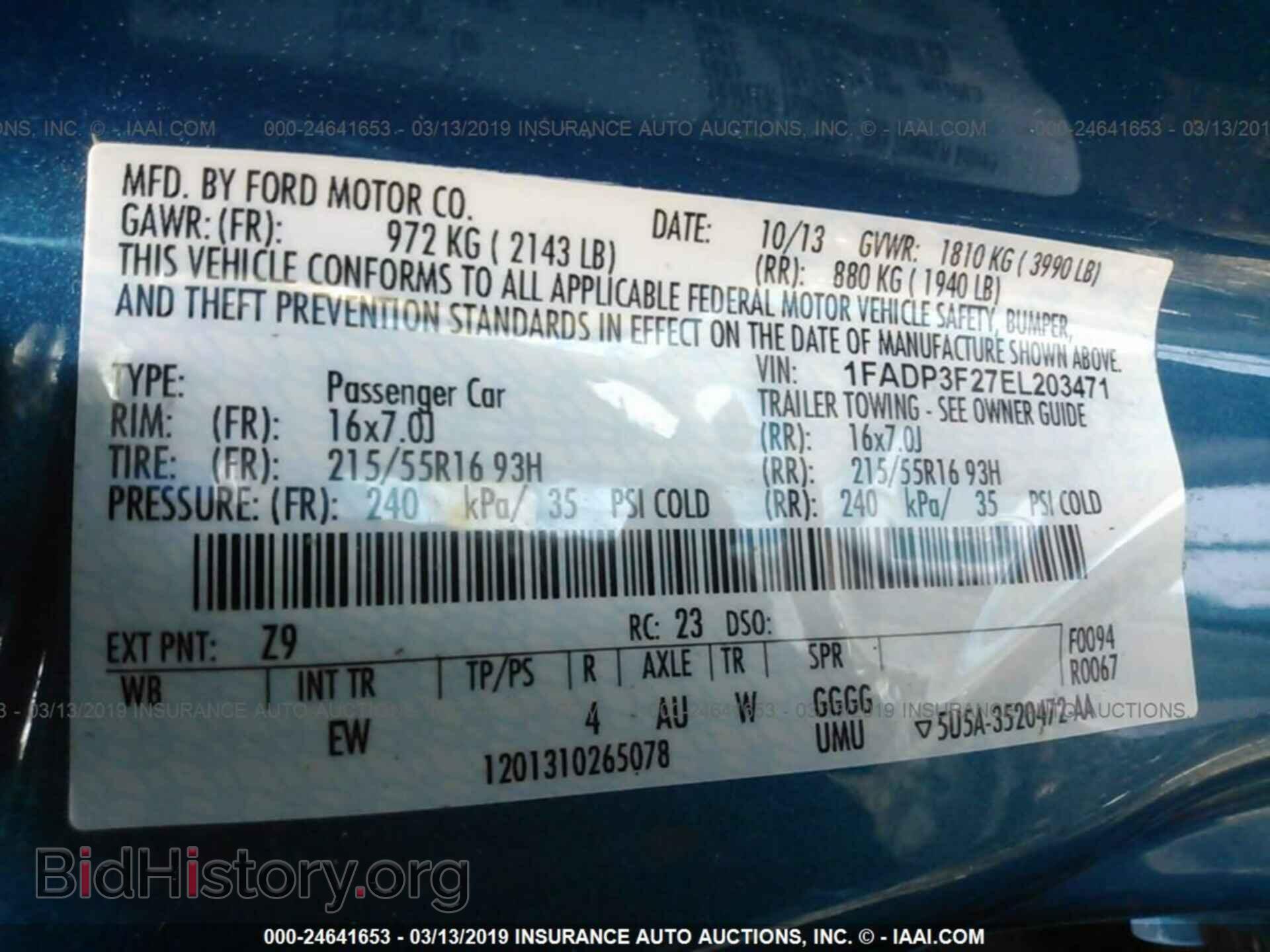 2014 FORD FOCUS - VIN: 1FADP3F27EL203471 - Фото 9