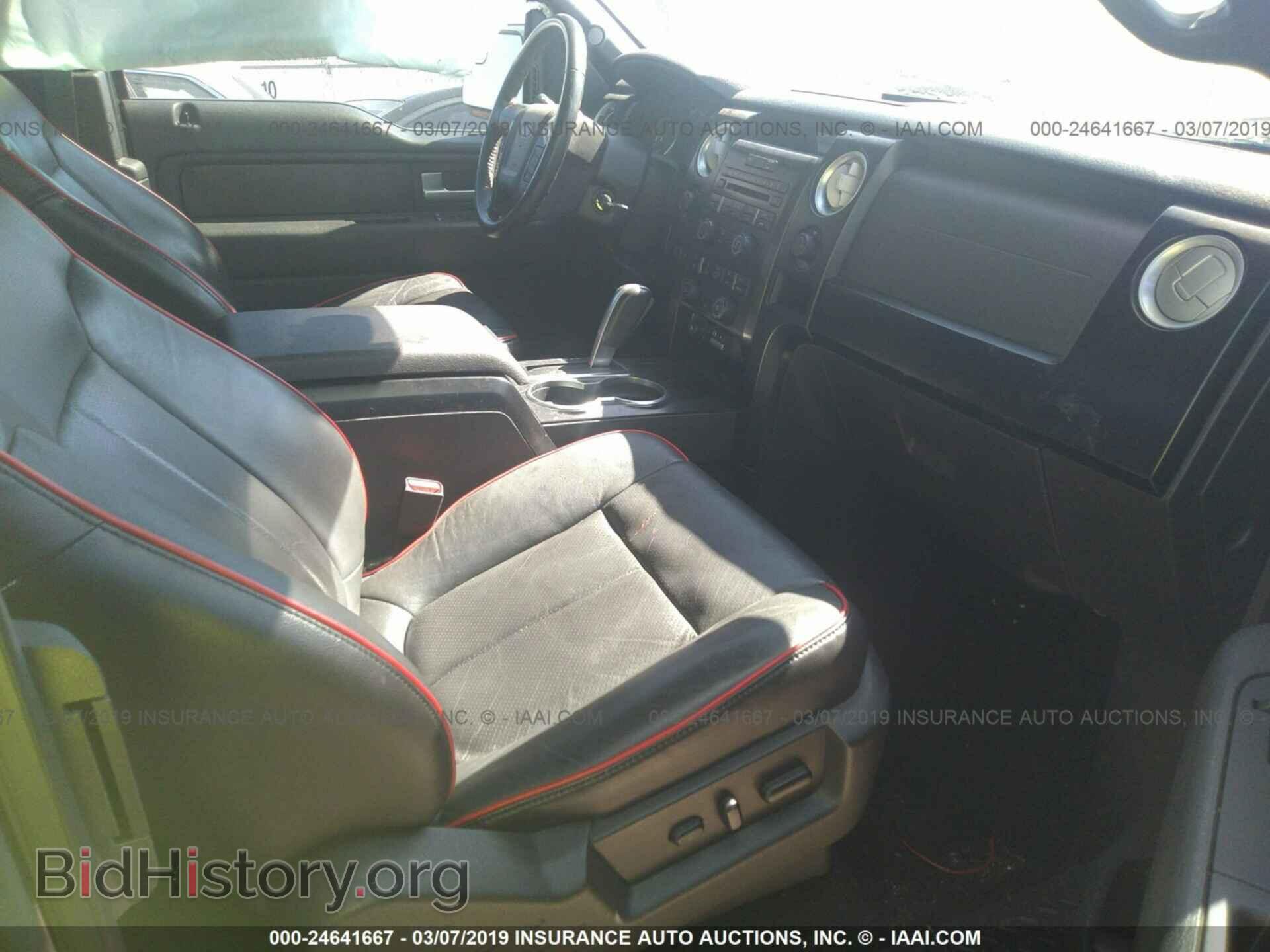2012 FORD F150 - VIN: 1FTFX1CTXCFB69297 - Фото 5