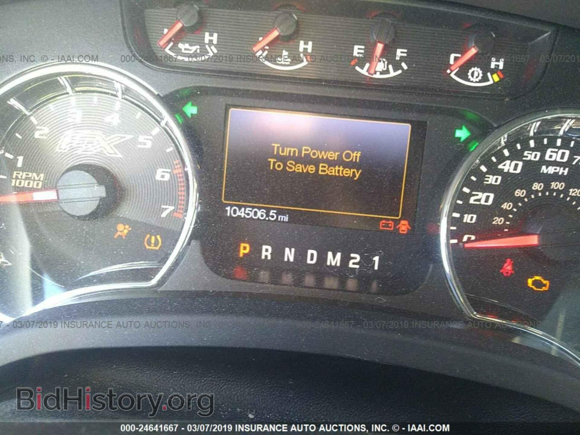 2012 FORD F150 - VIN: 1FTFX1CTXCFB69297 - Фото 7