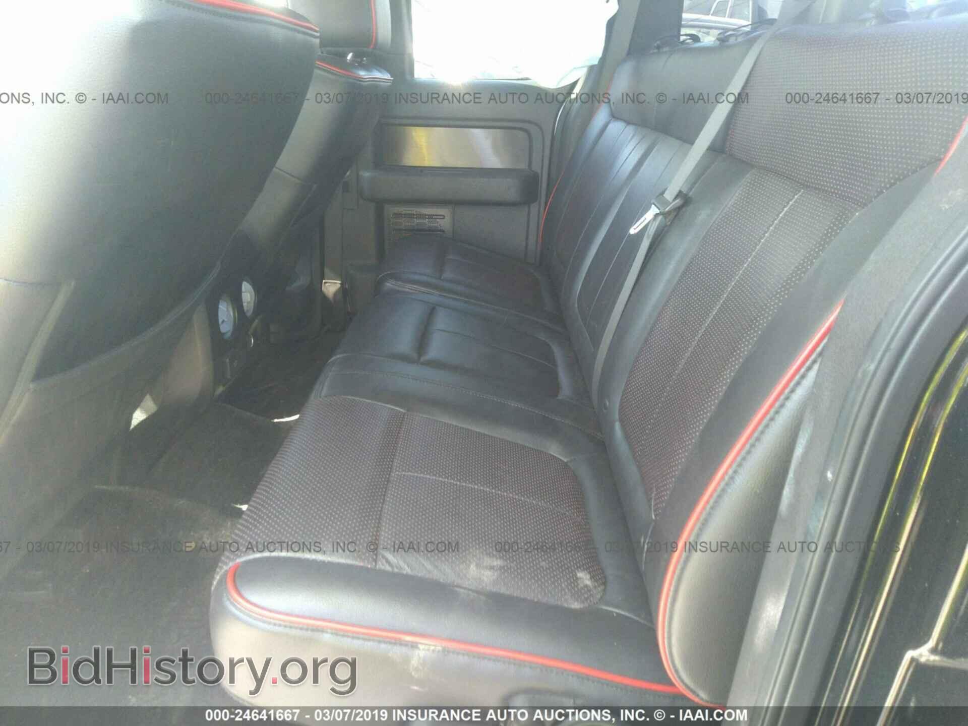 2012 FORD F150 - VIN: 1FTFX1CTXCFB69297 - Фото 8