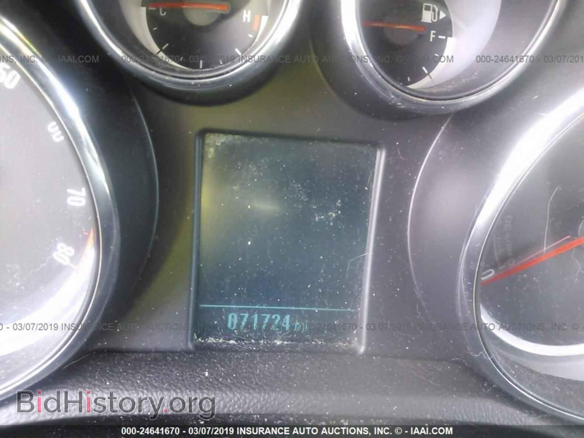 2015 BUICK ENCORE - VIN: KL4CJBSB0FB048397 - Фото 7