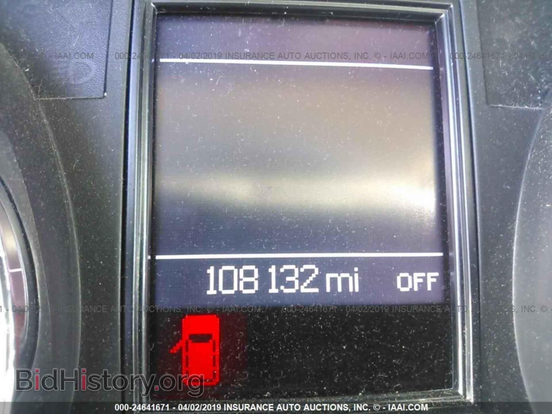 2013 DODGE DURANGO - VIN: 1C4RDHDG8DC695107 - Photo 7