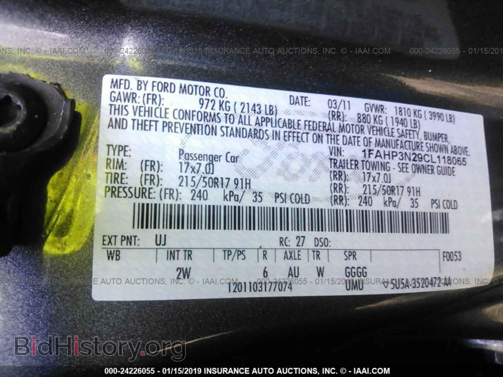 2012 FORD FOCUS - VIN: 1FAHP3N29CL118065 - Photo 9