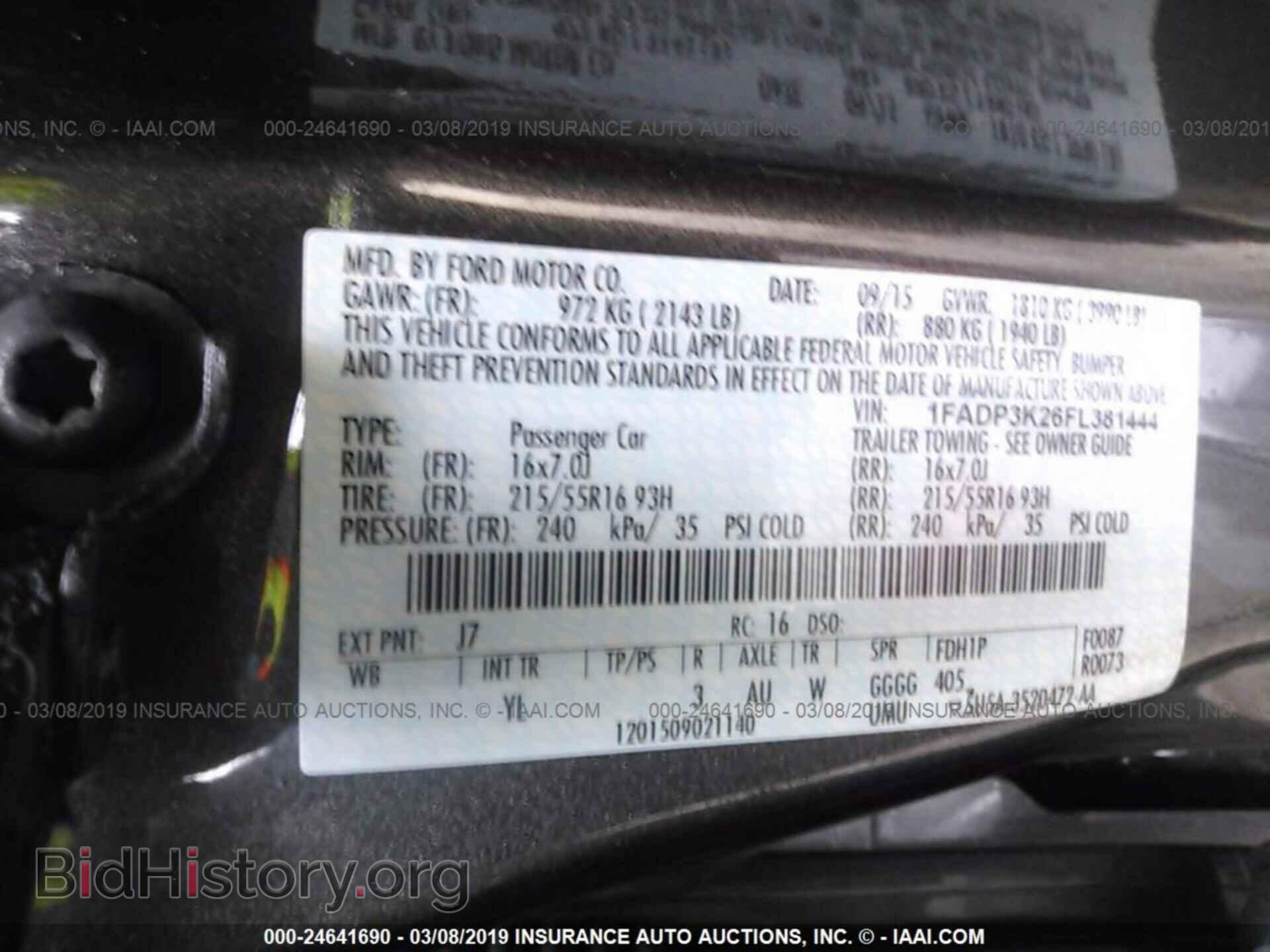 2015 FORD FOCUS - VIN: 1FADP3K26FL381444 - Photo 9