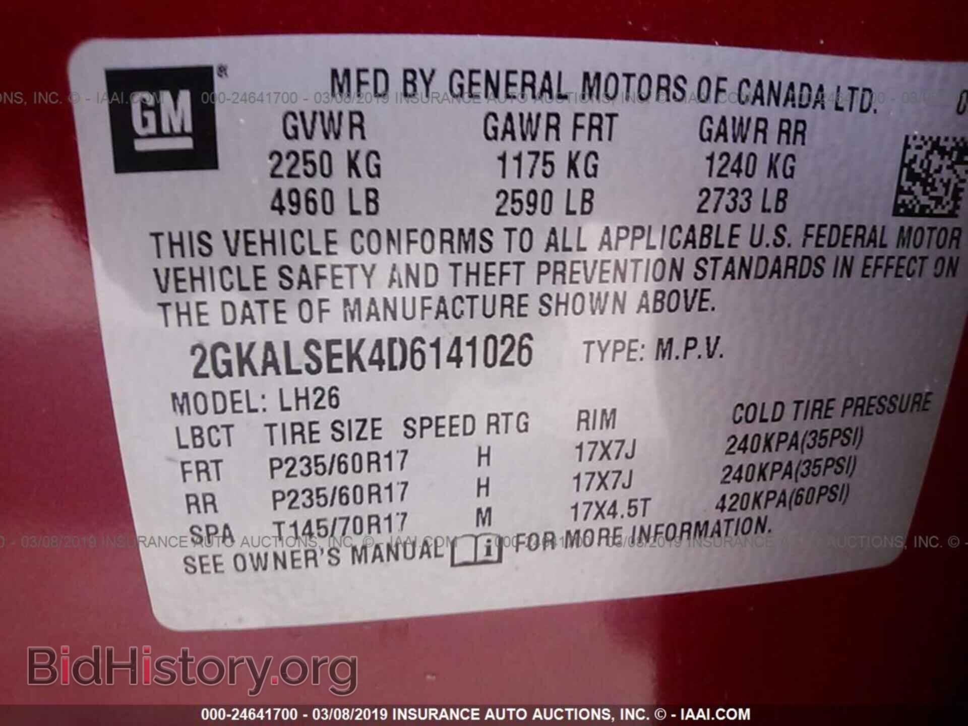 2013 GMC TERRAIN - VIN: 2GKALSEK4D6141026 - Photo 9